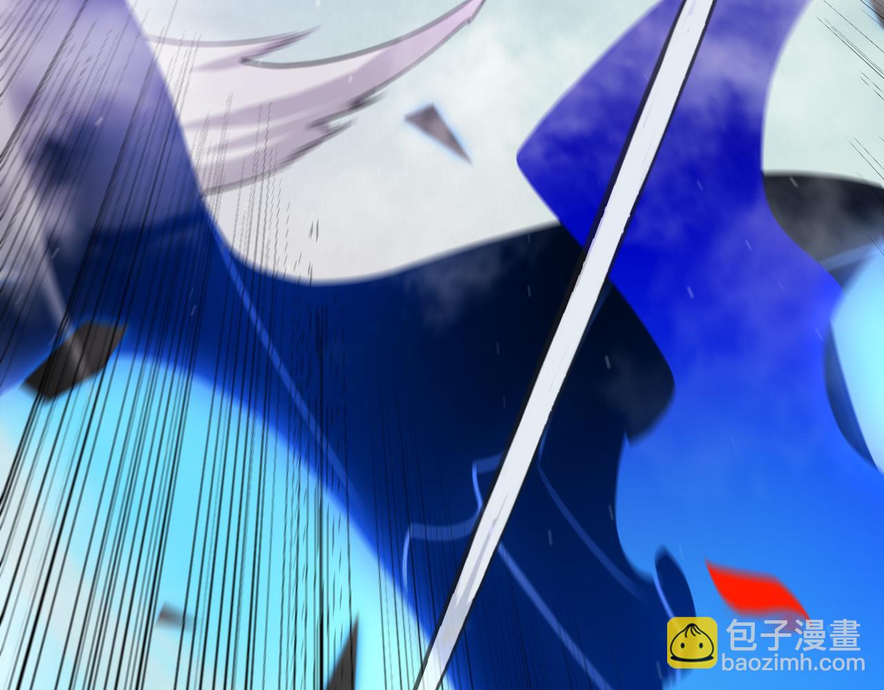 我來自遊戲 - 第311話 昔日並肩作戰！(2/4) - 8