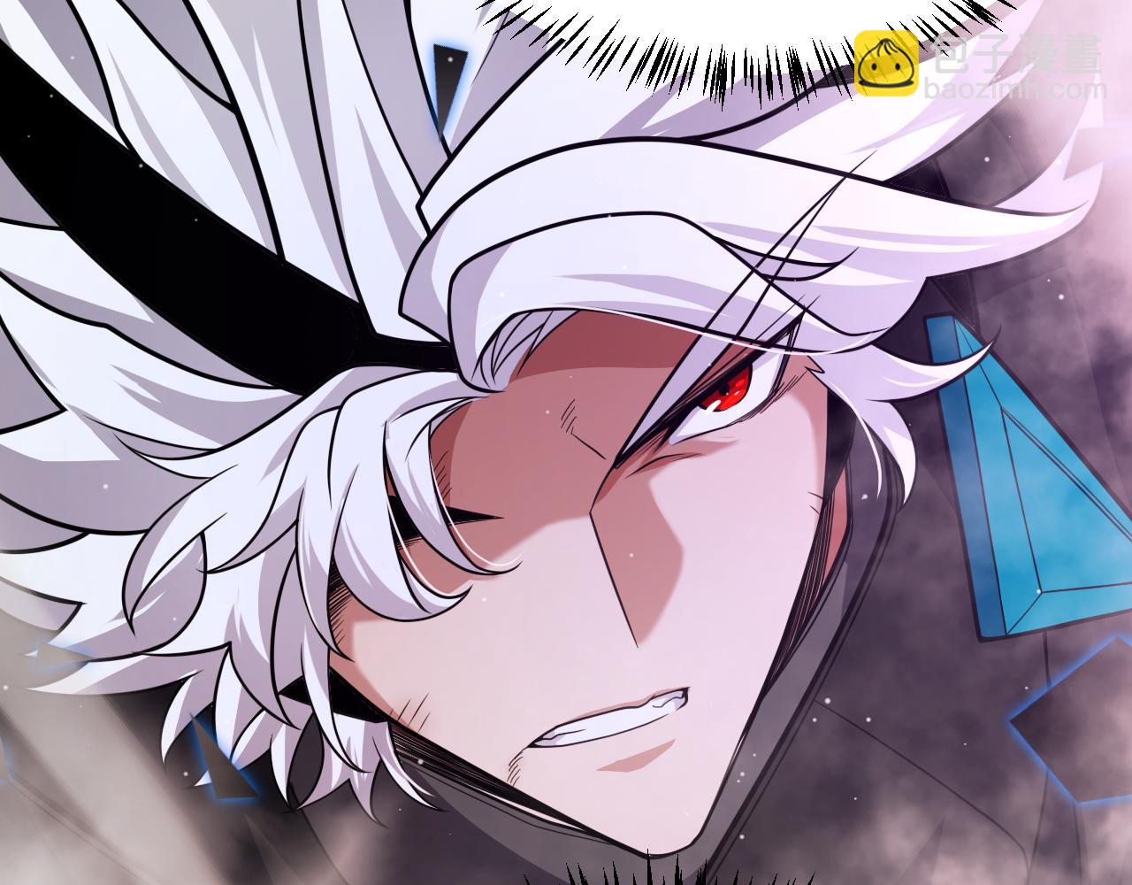 我來自遊戲 - 第311話 昔日並肩作戰！(2/4) - 2