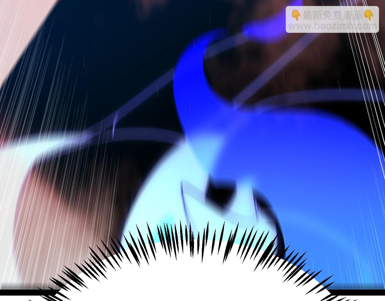 我來自遊戲 - 第311話 昔日並肩作戰！(2/4) - 4