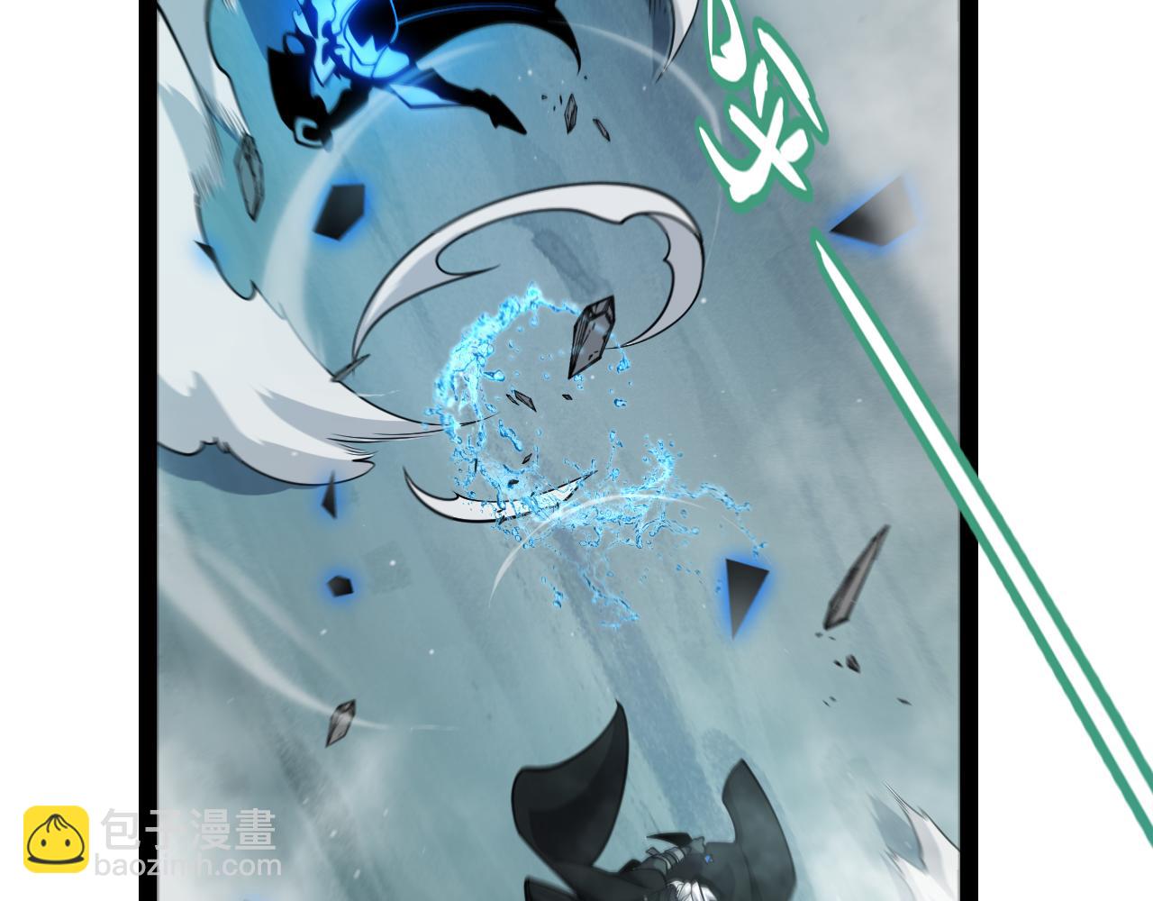 我來自遊戲 - 第311話 昔日並肩作戰！(2/4) - 6