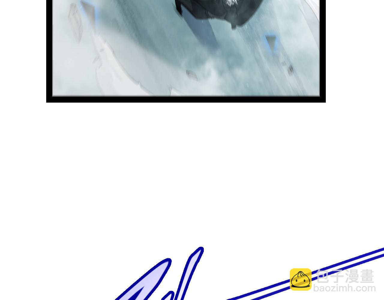 我來自遊戲 - 第311話 昔日並肩作戰！(2/4) - 7