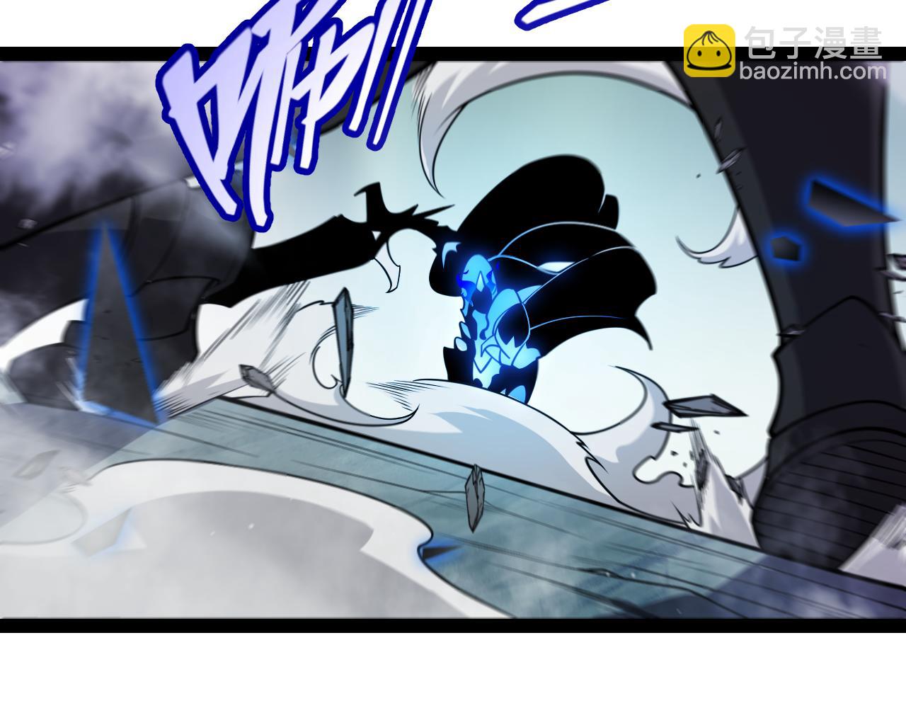 我來自遊戲 - 第311話 昔日並肩作戰！(2/4) - 8