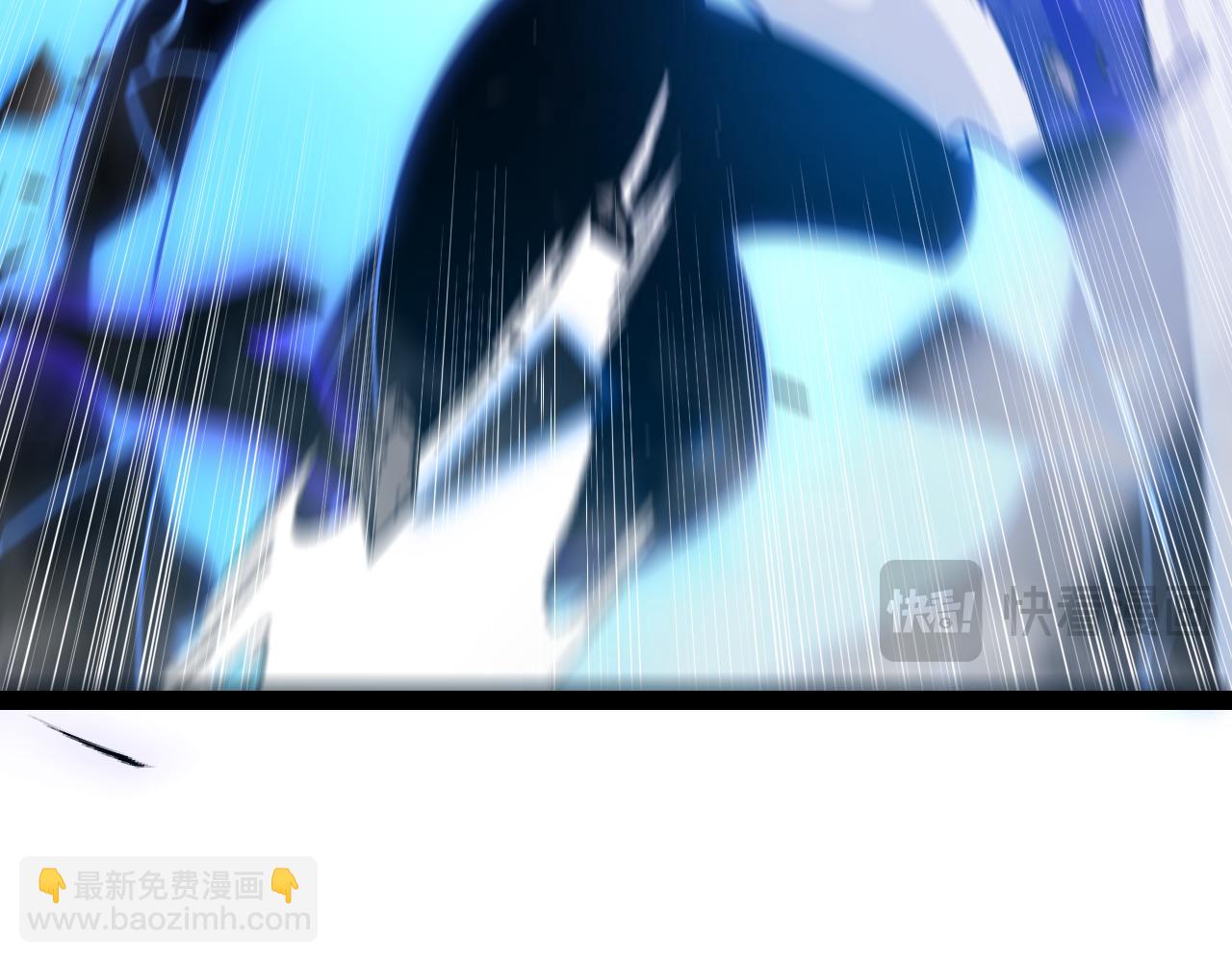 我來自遊戲 - 第311話 昔日並肩作戰！(2/4) - 4