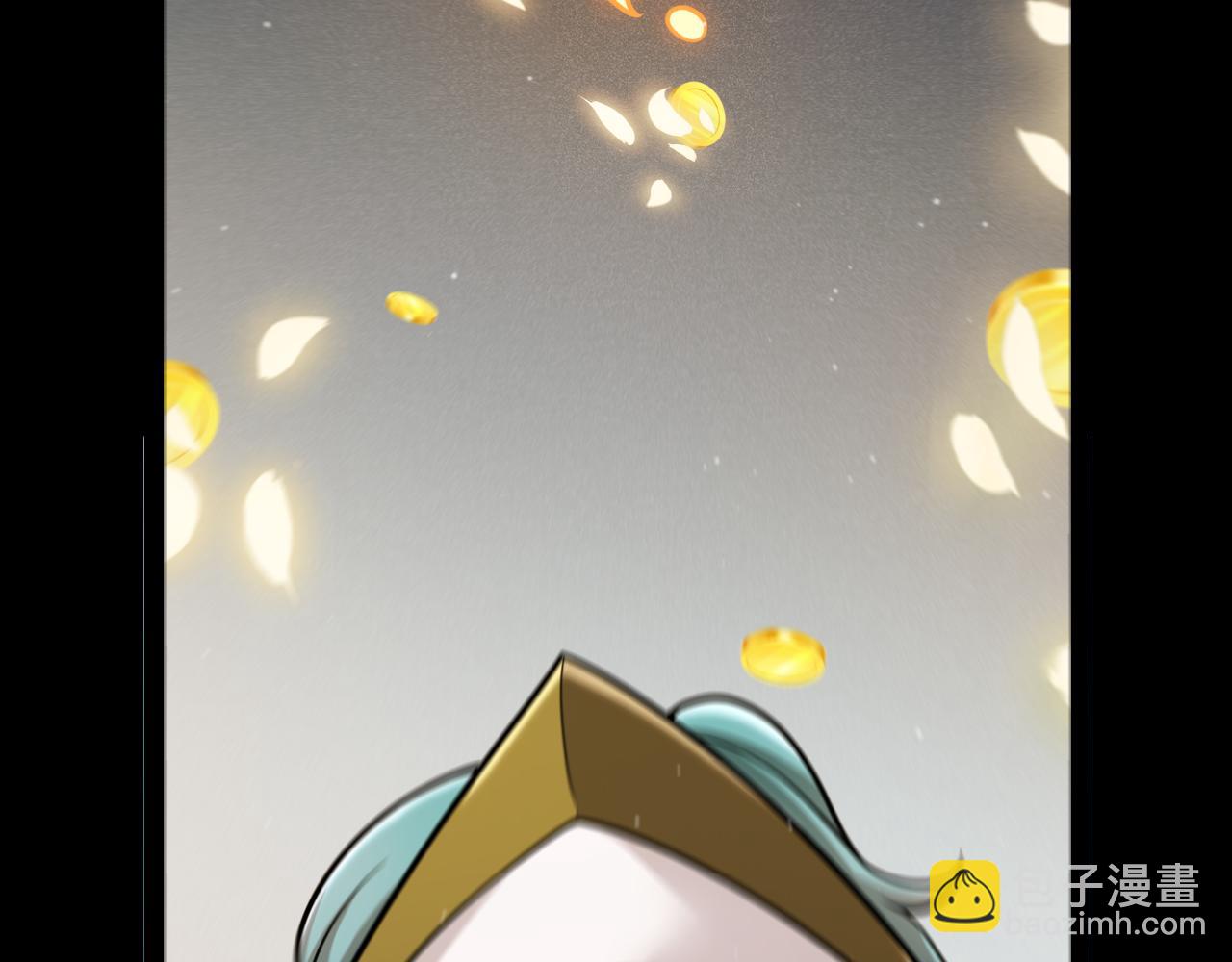 我來自遊戲 - 第313話 危機！(3/4) - 5