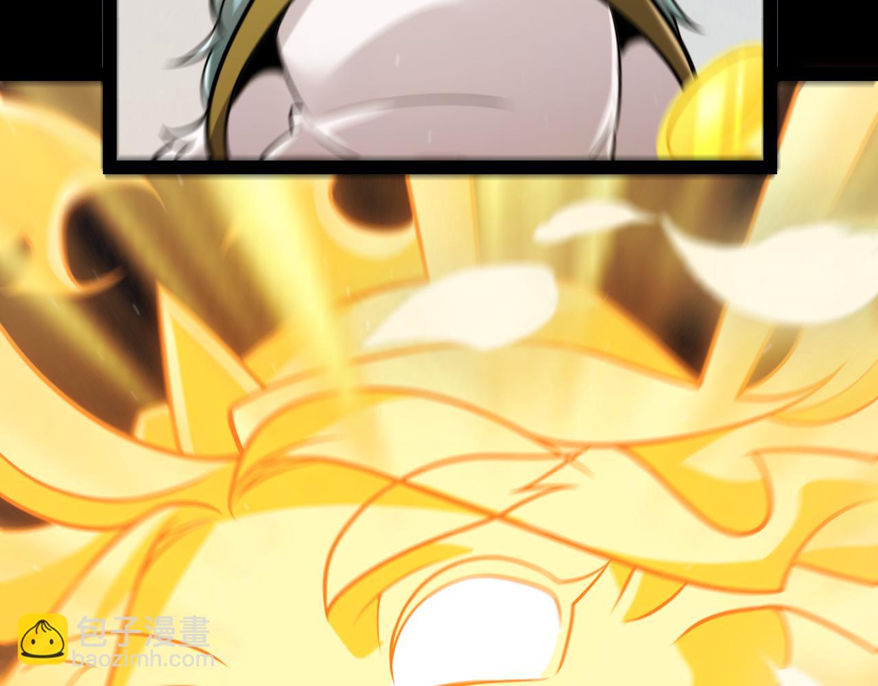 我來自遊戲 - 第313話 危機！(3/4) - 6