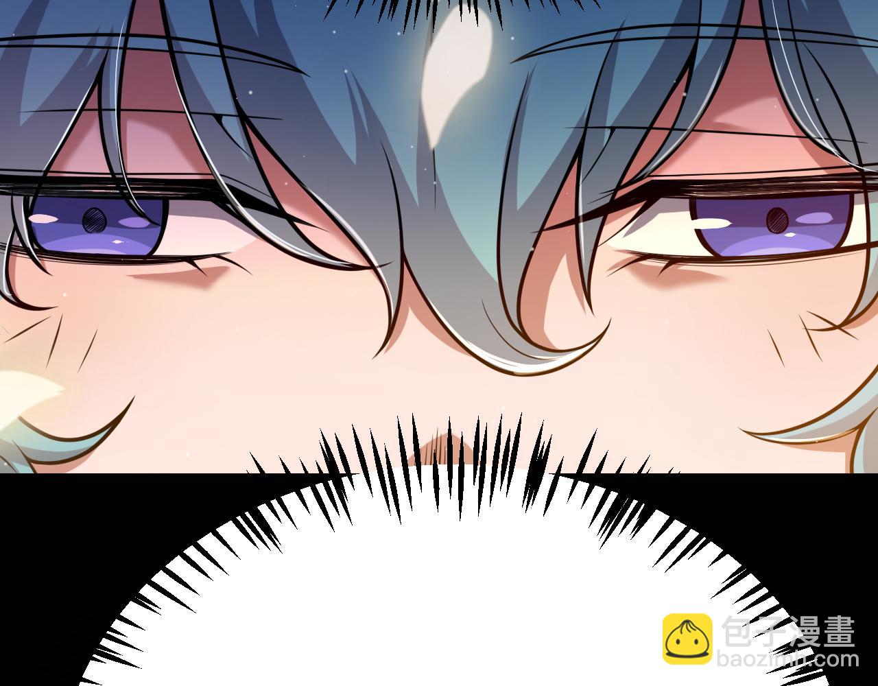 我來自遊戲 - 第313話 危機！(3/4) - 8