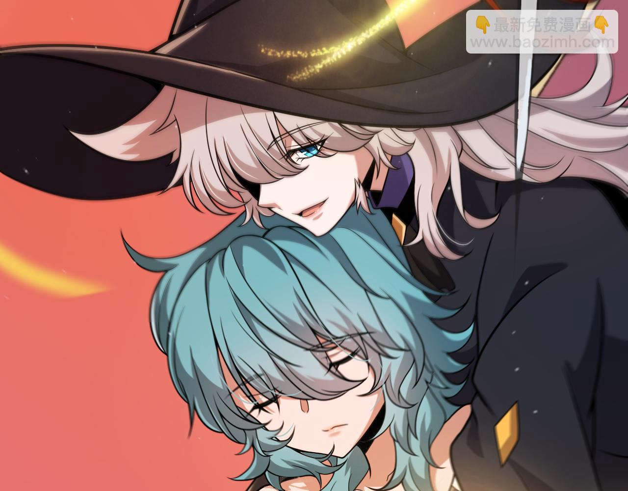 我來自遊戲 - 第313話 危機！(3/4) - 6