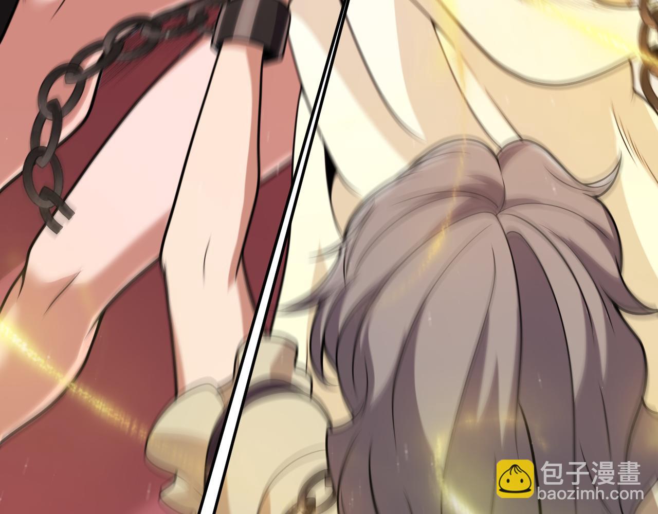 我來自遊戲 - 第313話 危機！(3/4) - 8