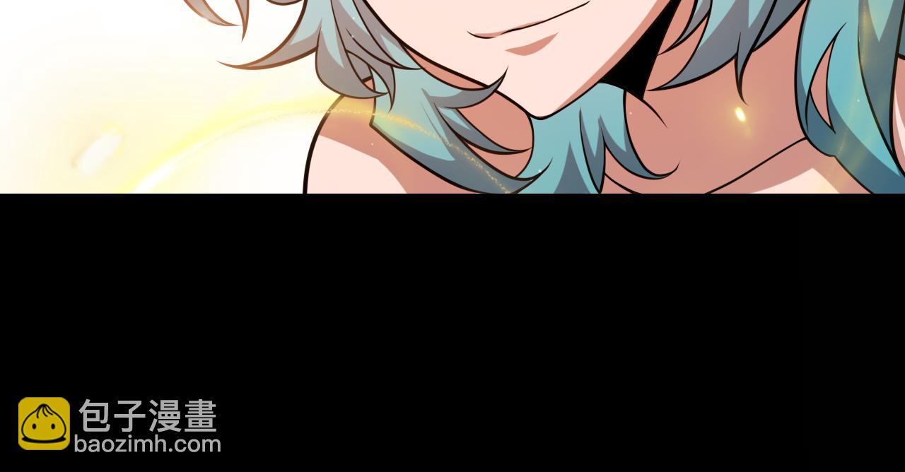 我來自遊戲 - 第313話 危機！(3/4) - 3