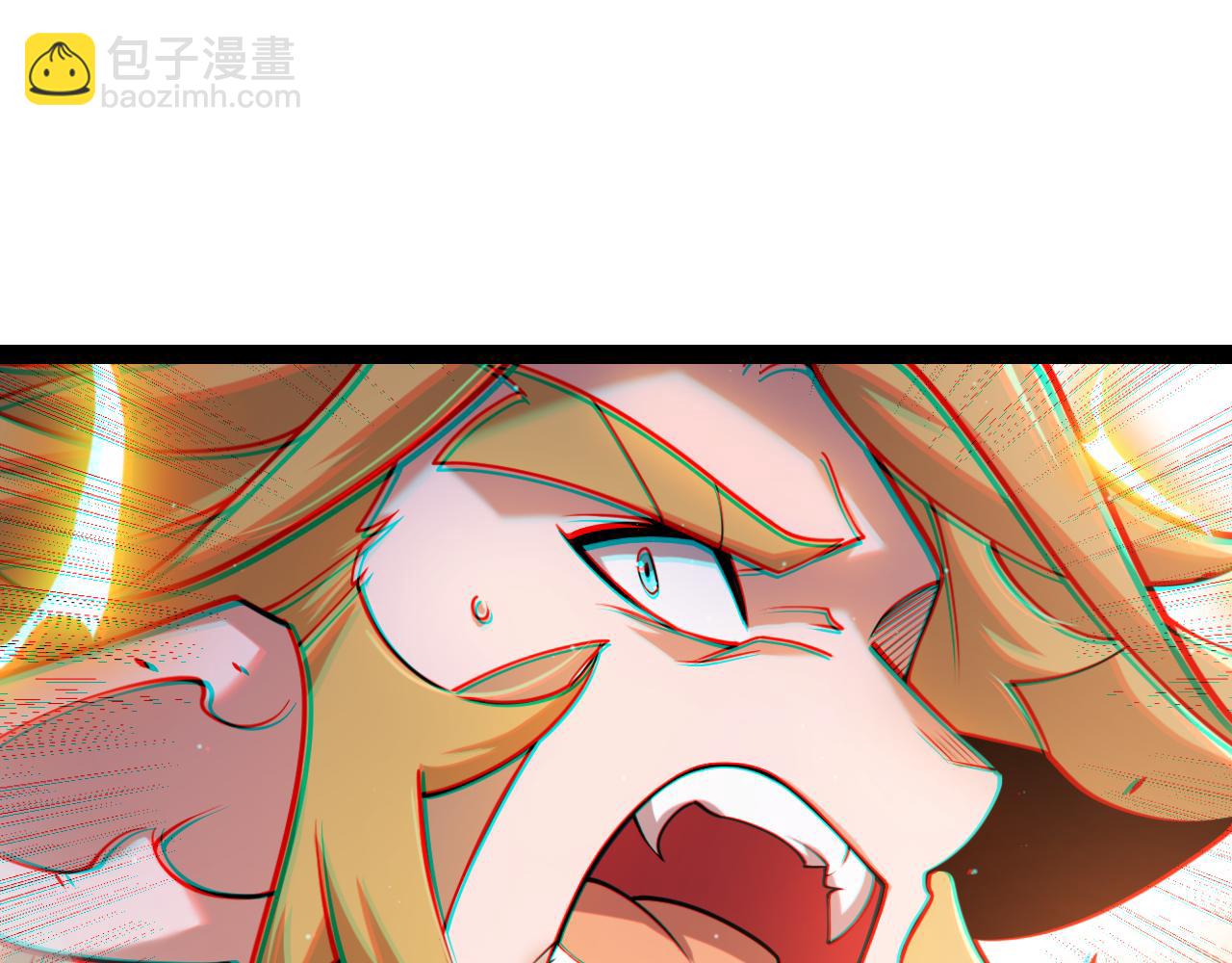 我來自遊戲 - 第313話 危機！(3/4) - 2