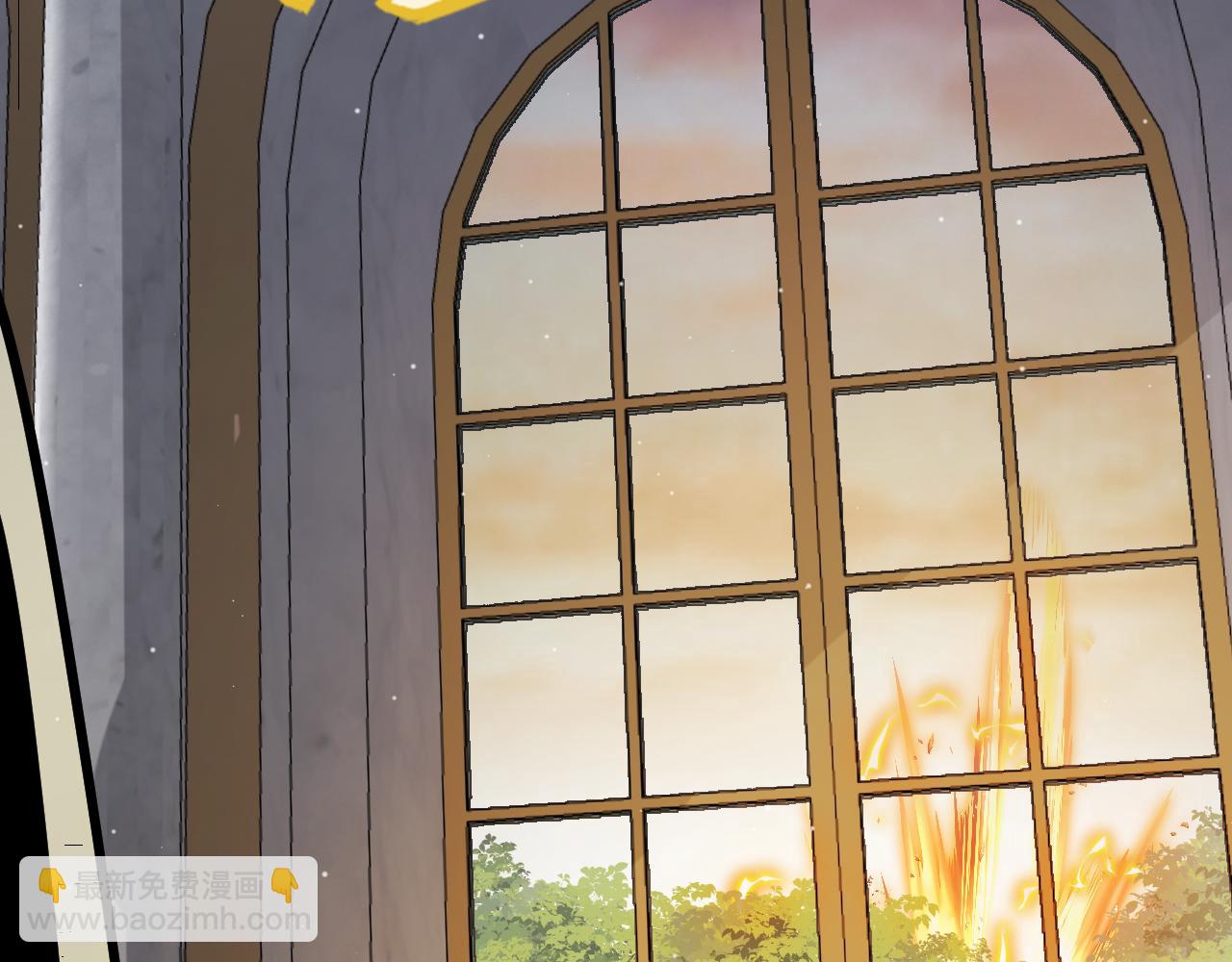 我來自遊戲 - 第313話 危機！(3/4) - 6