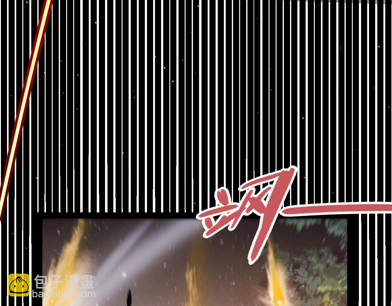 我來自遊戲 - 第313話 危機！(3/4) - 5