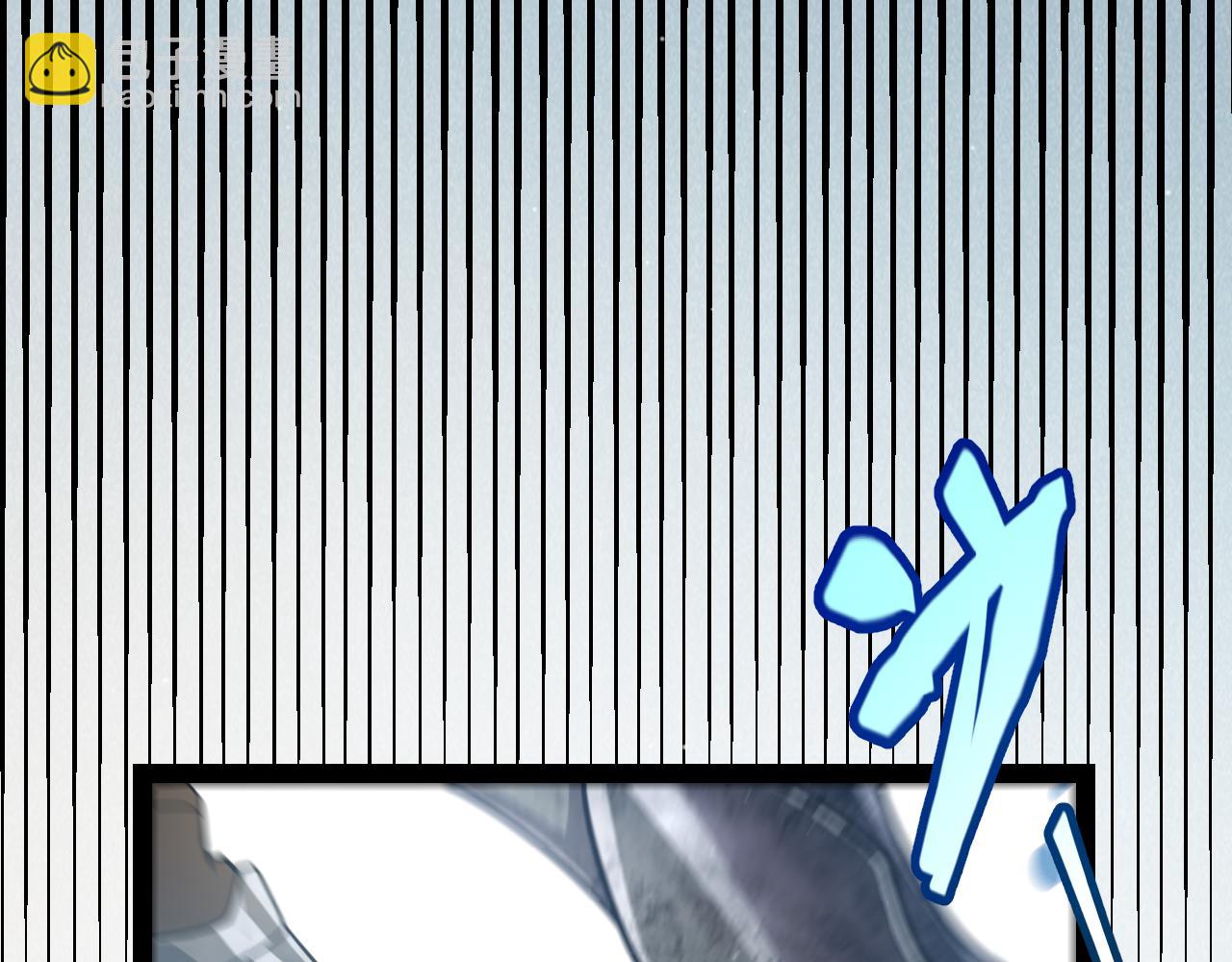 我來自遊戲 - 第313話 危機！(1/4) - 1