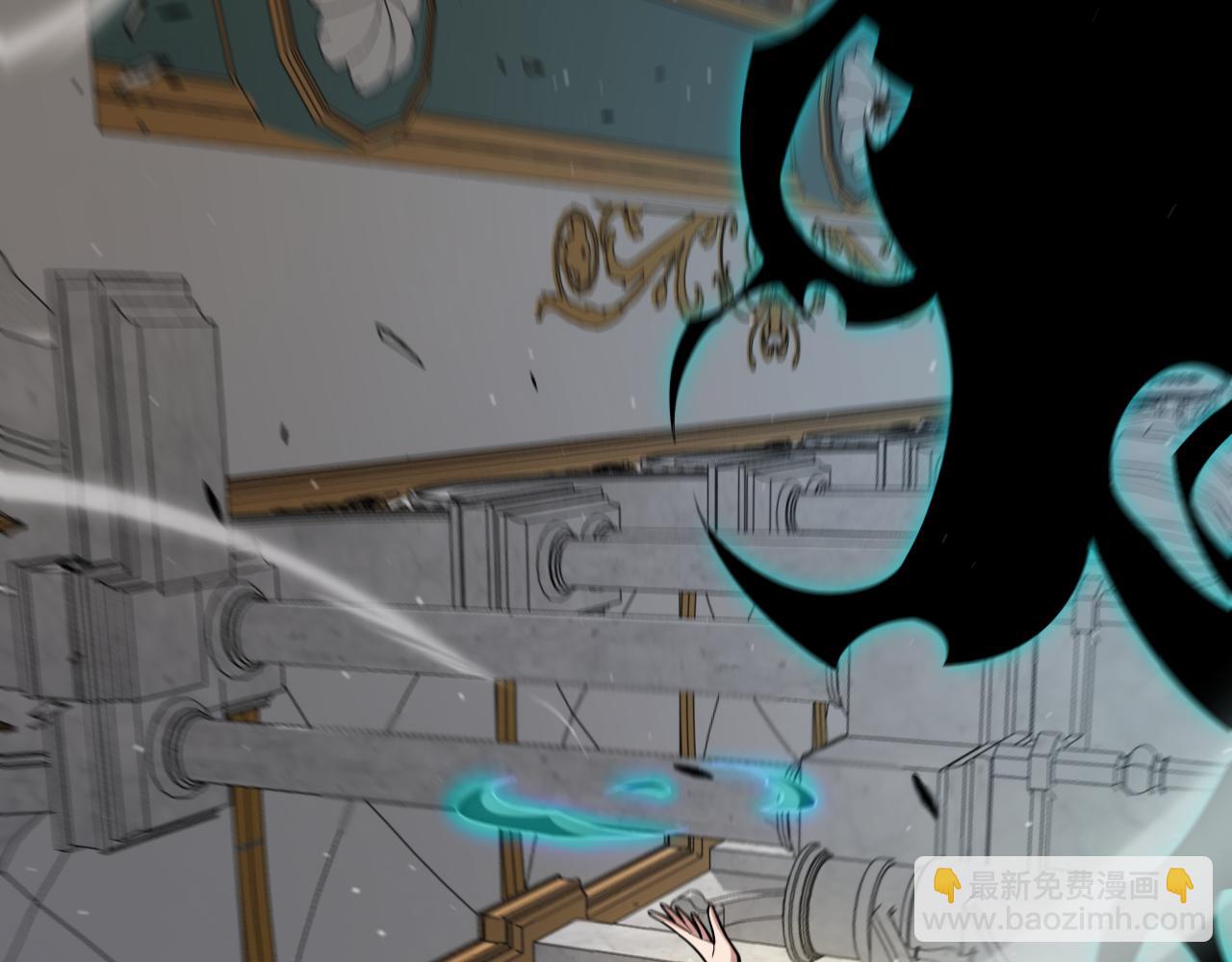 我來自遊戲 - 第313話 危機！(4/4) - 5