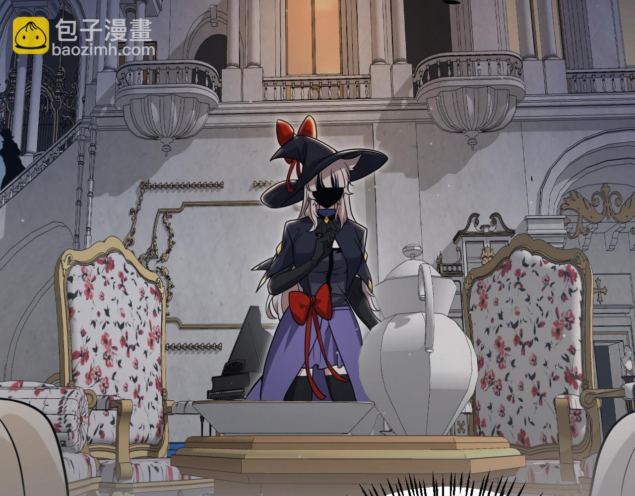 我來自遊戲 - 第313話 危機！(4/4) - 5