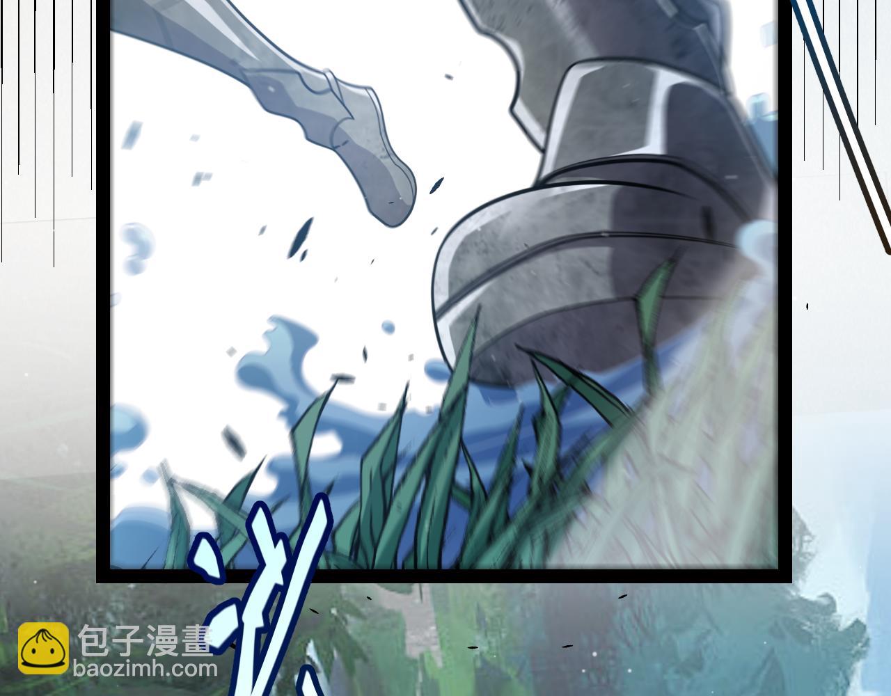 我來自遊戲 - 第313話 危機！(1/4) - 2