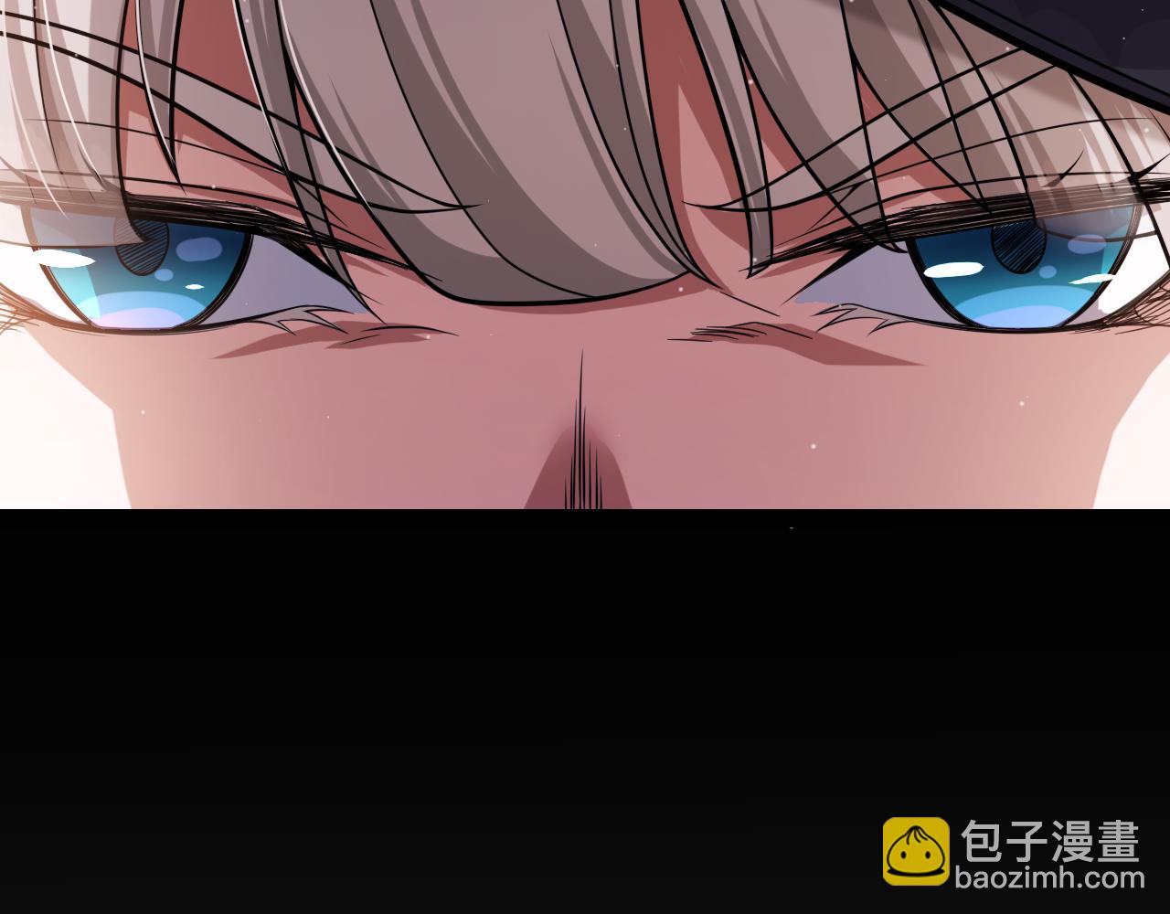 我來自遊戲 - 第313話 危機！(4/4) - 3