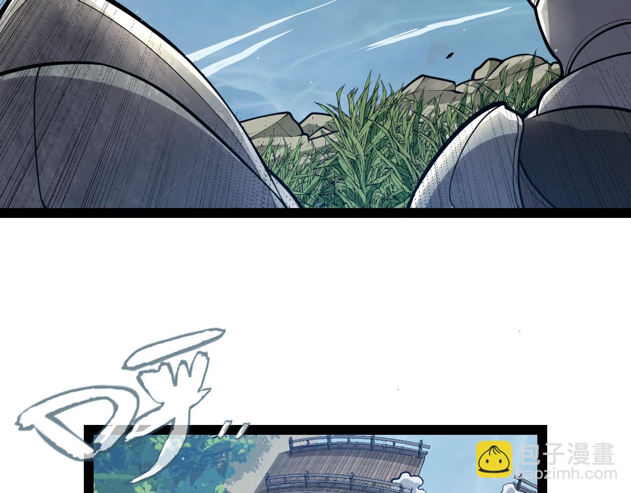 我來自遊戲 - 第313話 危機！(1/4) - 2