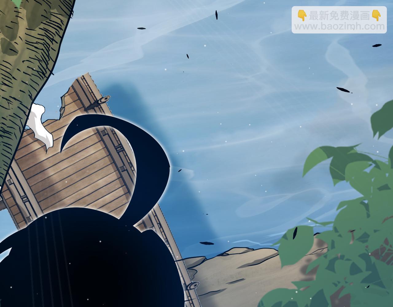 我來自遊戲 - 第313話 危機！(1/4) - 2