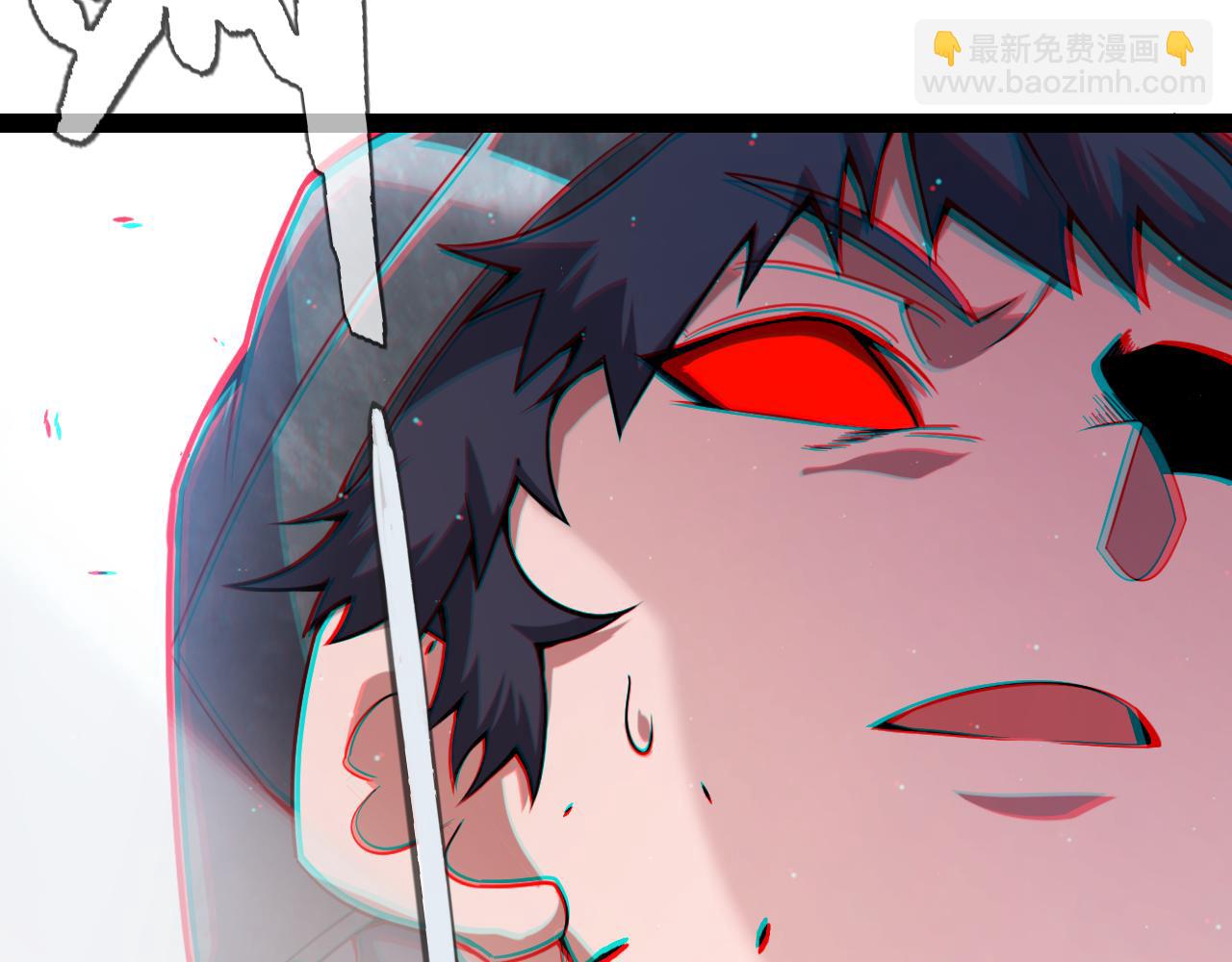 我來自遊戲 - 第313話 危機！(1/4) - 7