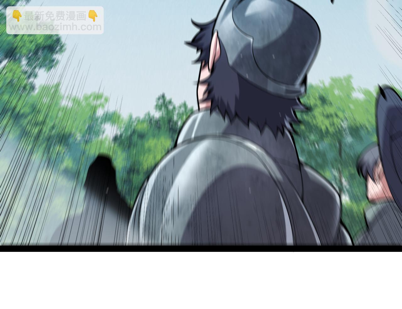 我來自遊戲 - 第313話 危機！(1/4) - 2