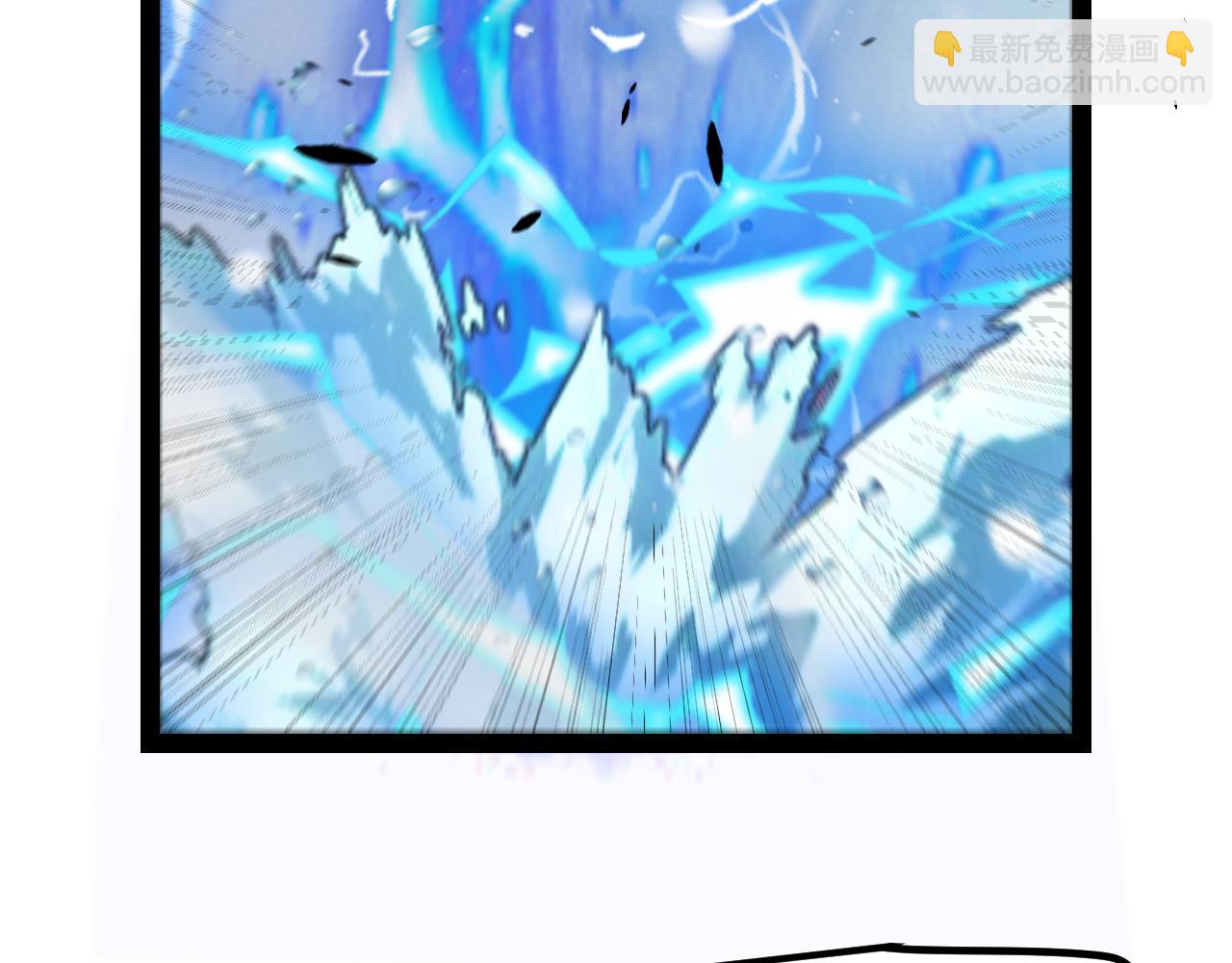 我來自遊戲 - 第313話 危機！(1/4) - 5