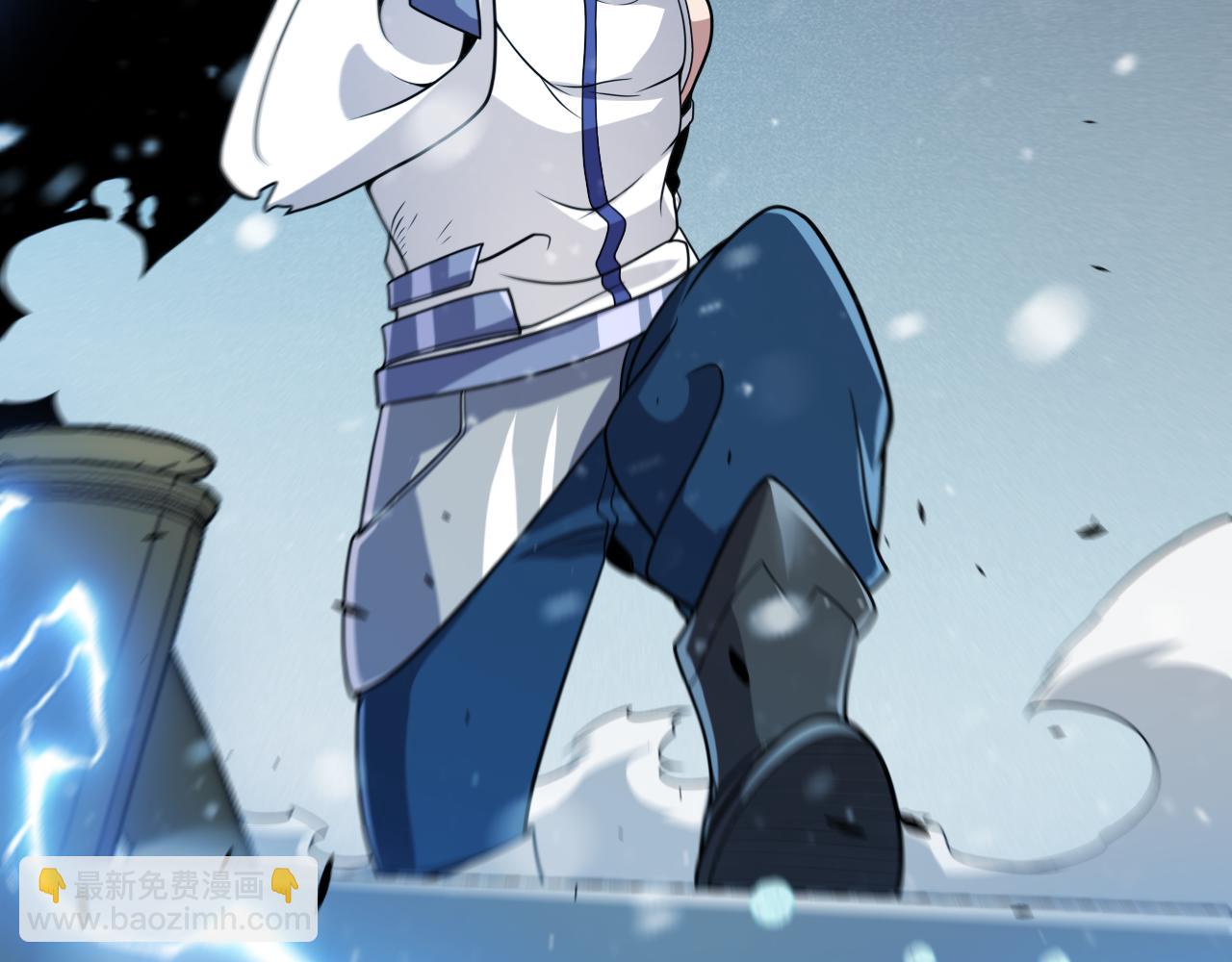 我來自遊戲 - 第313話 危機！(2/4) - 5