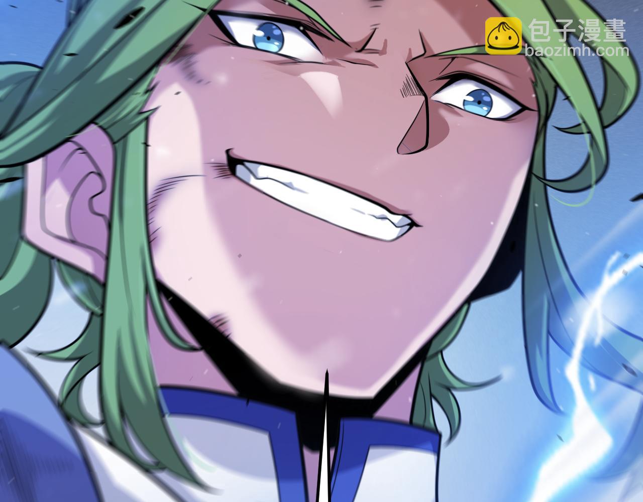 我來自遊戲 - 第313話 危機！(2/4) - 8