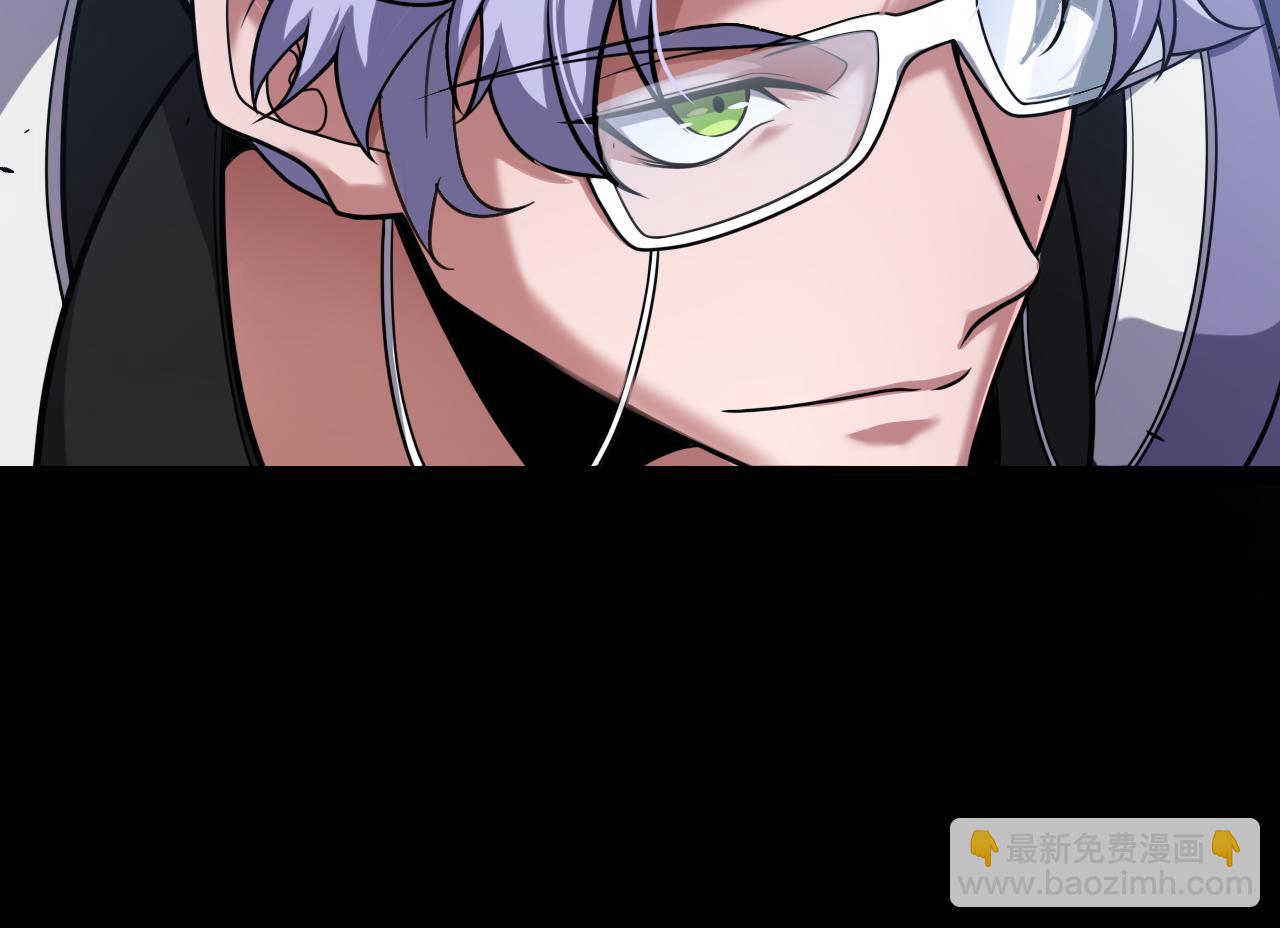 我來自遊戲 - 第313話 危機！(2/4) - 8