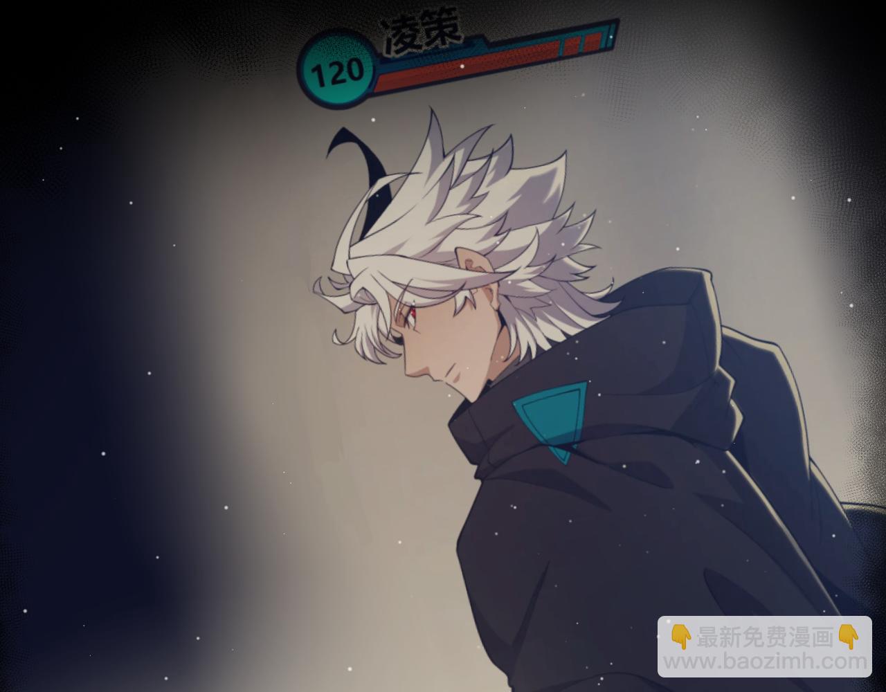 我來自遊戲 - 第313話 危機！(2/4) - 1