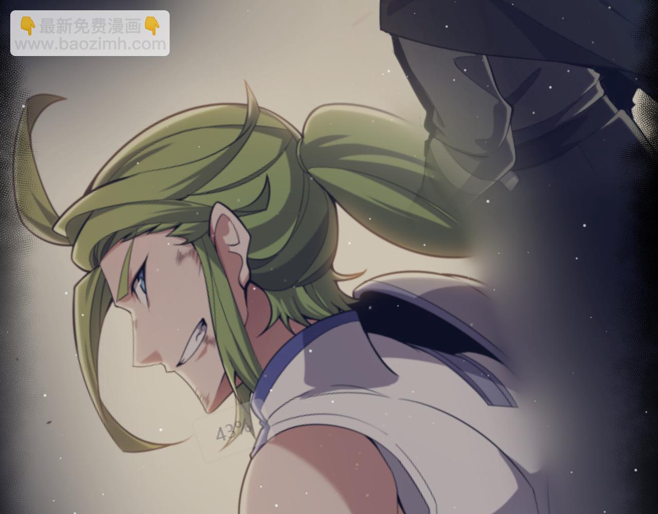 我來自遊戲 - 第313話 危機！(2/4) - 2