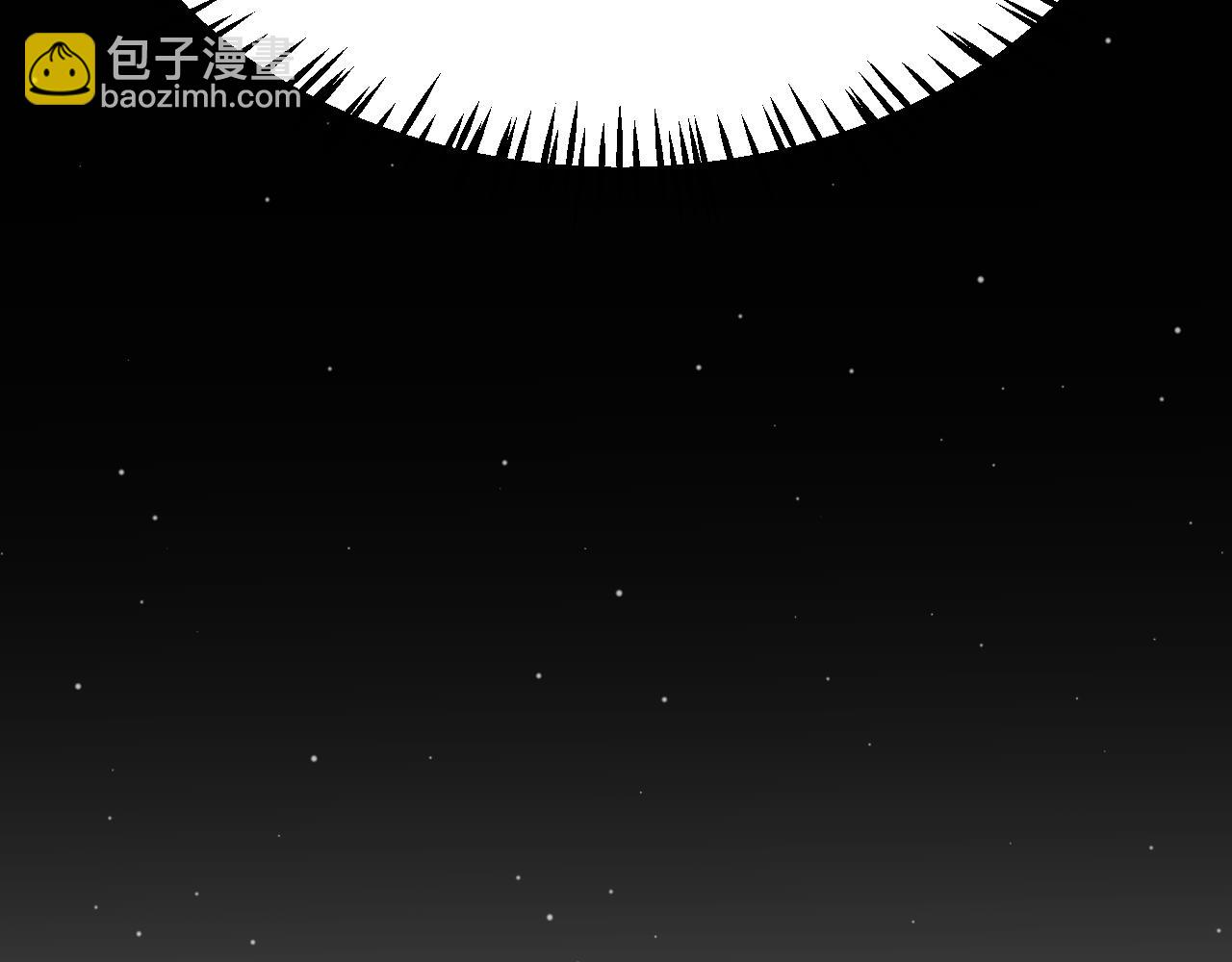 我來自遊戲 - 第313話 危機！(2/4) - 2