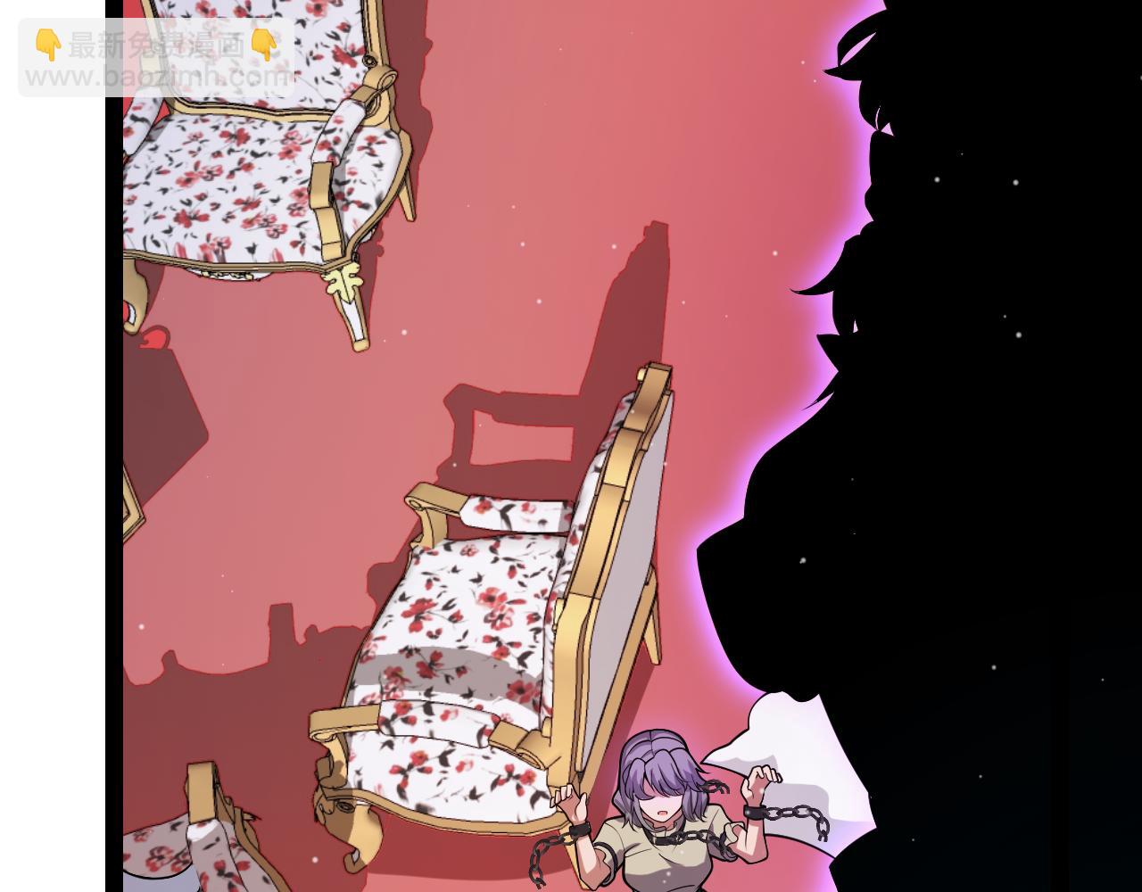 我來自遊戲 - 第313話 危機！(2/4) - 5