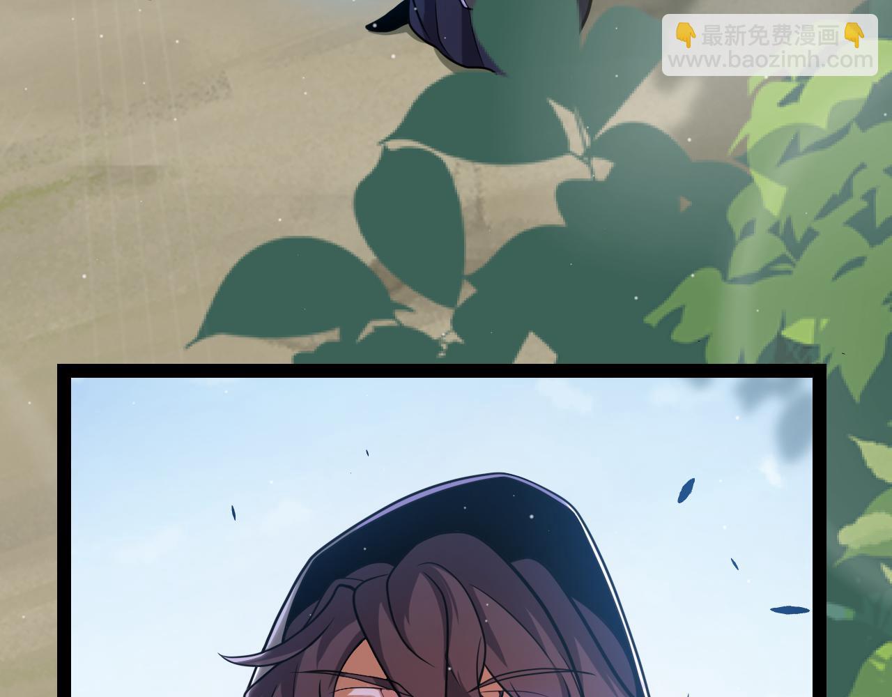 我來自遊戲 - 第313話 危機！(1/4) - 8