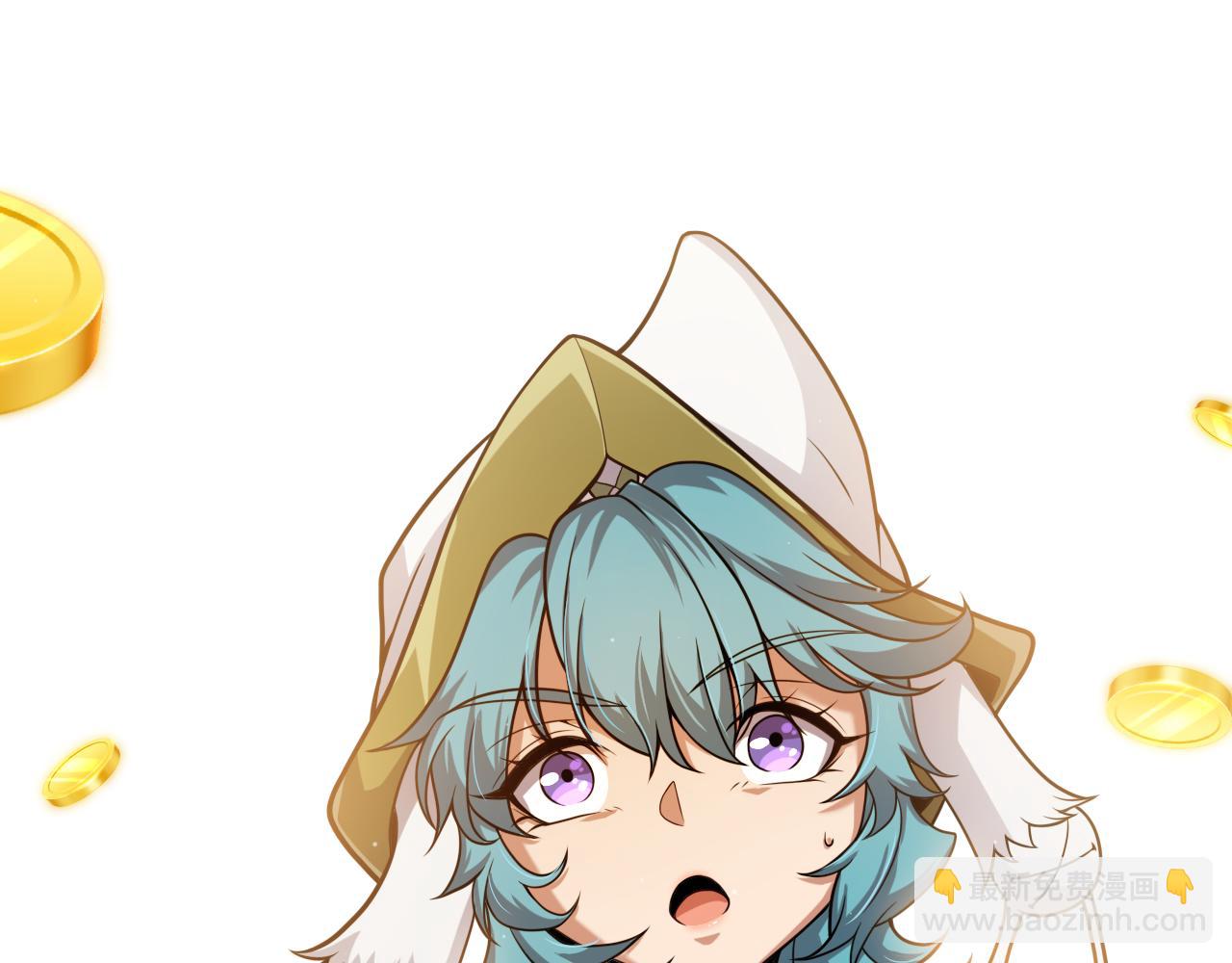 我來自遊戲 - 第313話 危機！(2/4) - 3