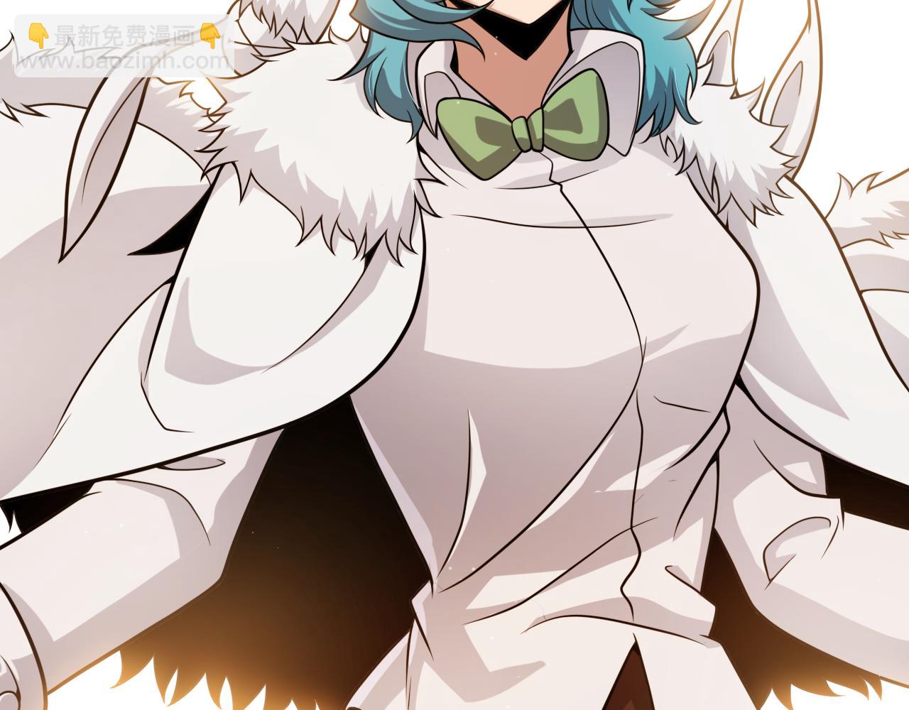 我來自遊戲 - 第313話 危機！(2/4) - 4