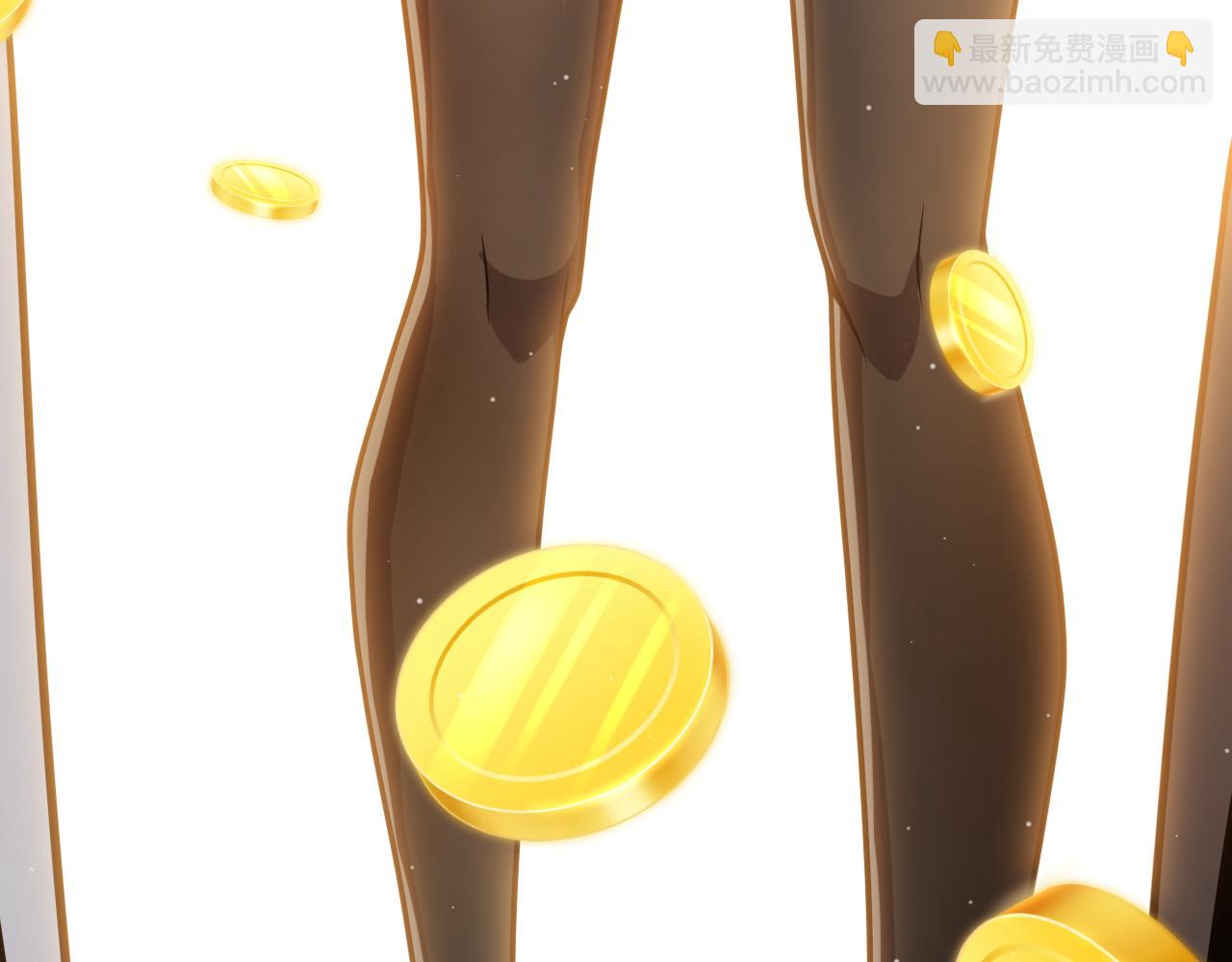 我來自遊戲 - 第313話 危機！(2/4) - 6