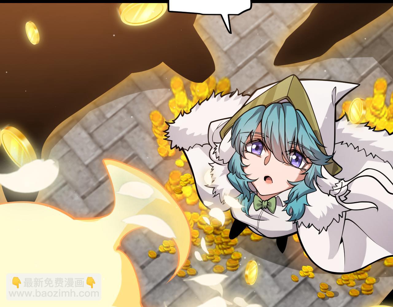 我來自遊戲 - 第313話 危機！(2/4) - 4