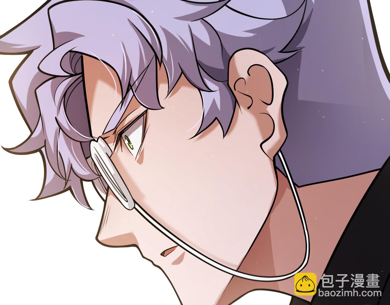 第314话 再唤佣兵！(1/4)-第315话