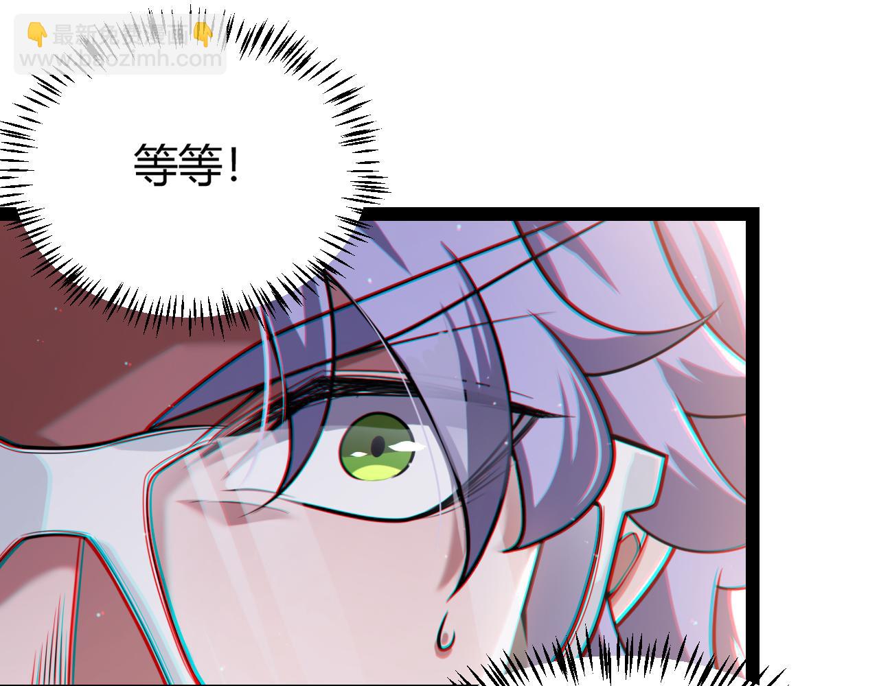 第314话 再唤佣兵！(1/4)-第315话