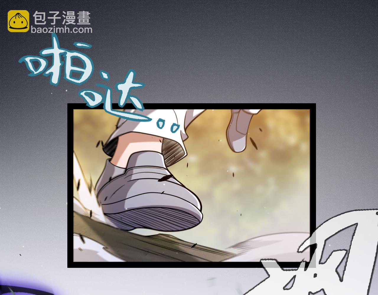 第314话 再唤佣兵！(1/4)-第315话