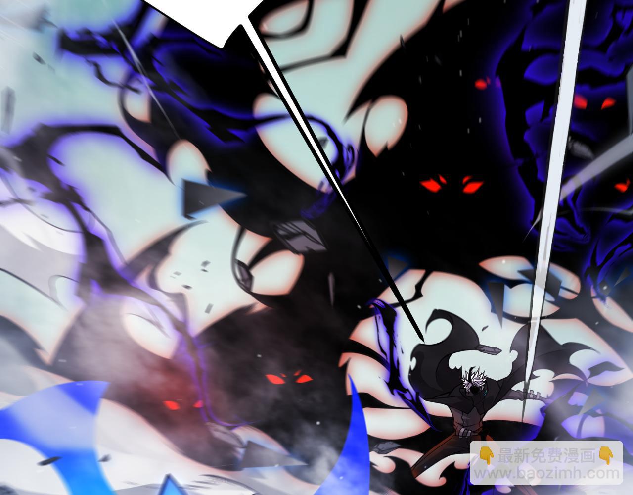 我來自遊戲 - 第315話 傭兵天下(3/4) - 6