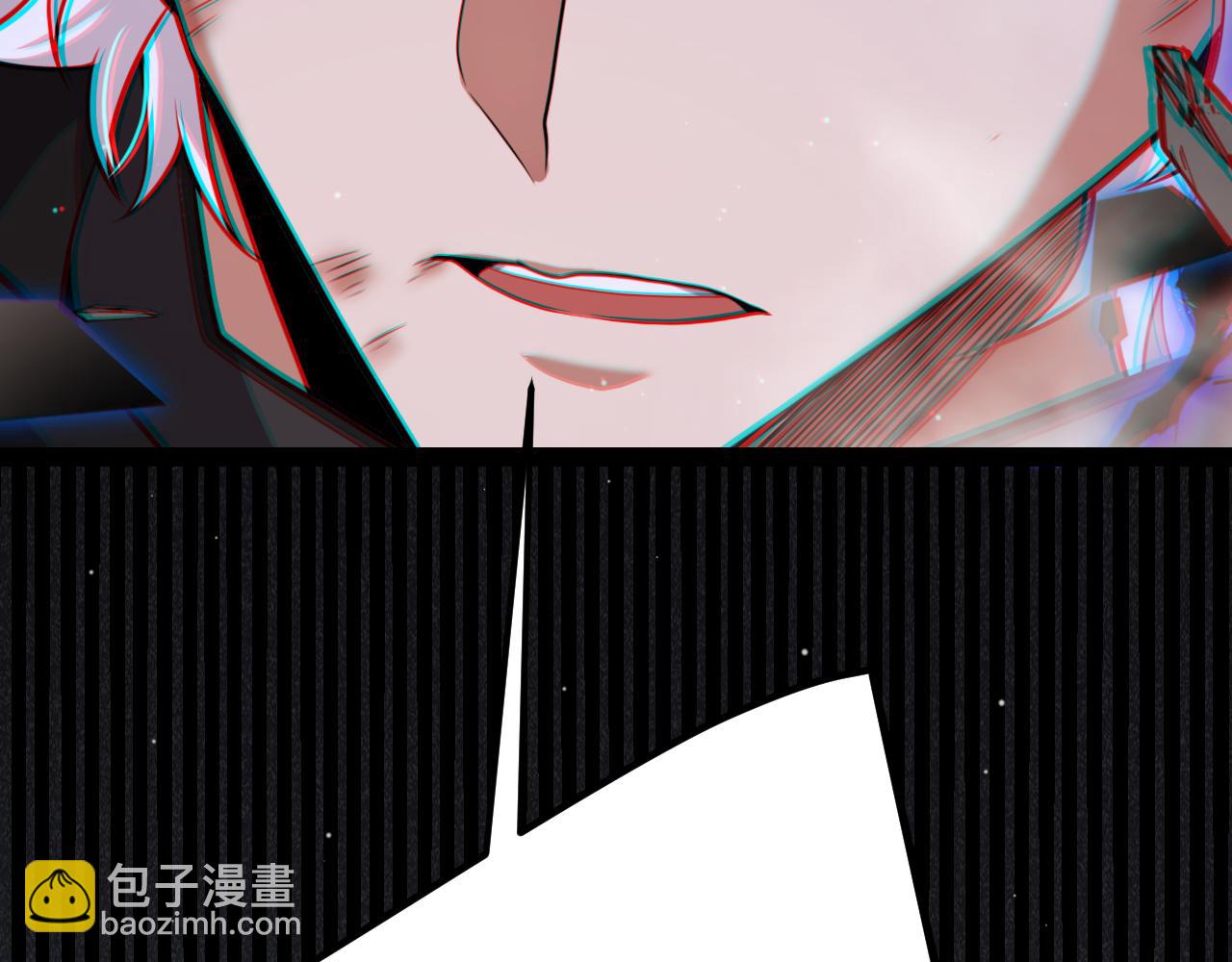 我來自遊戲 - 第315話 傭兵天下(3/4) - 2