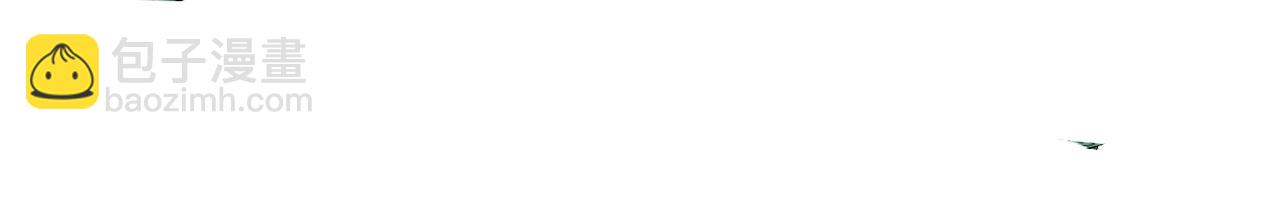 我來自遊戲 - 第315話 傭兵天下(3/4) - 8