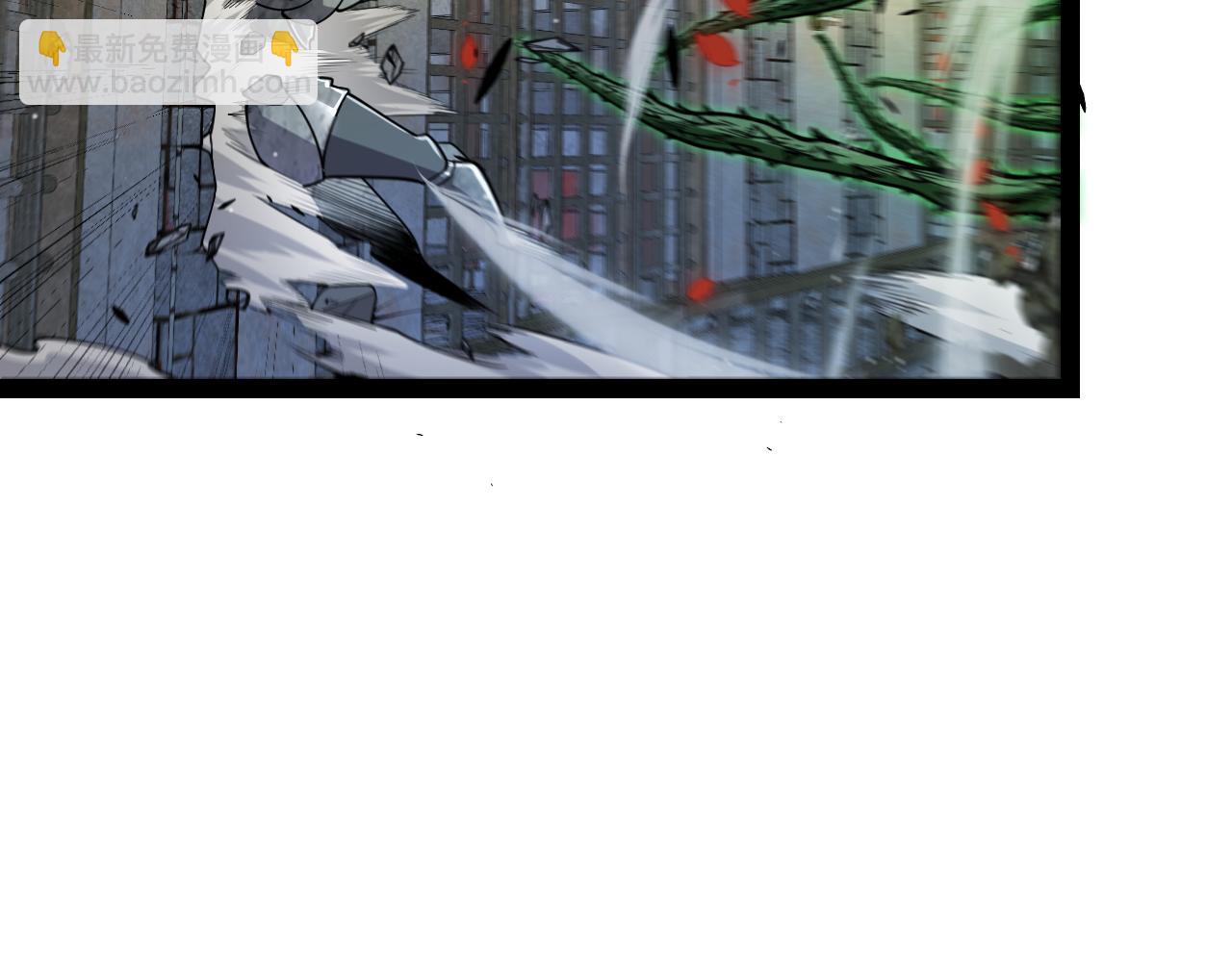 我來自遊戲 - 第315話 傭兵天下(3/4) - 2