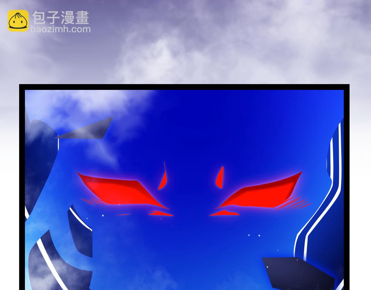 我來自遊戲 - 第315話 傭兵天下(1/4) - 4