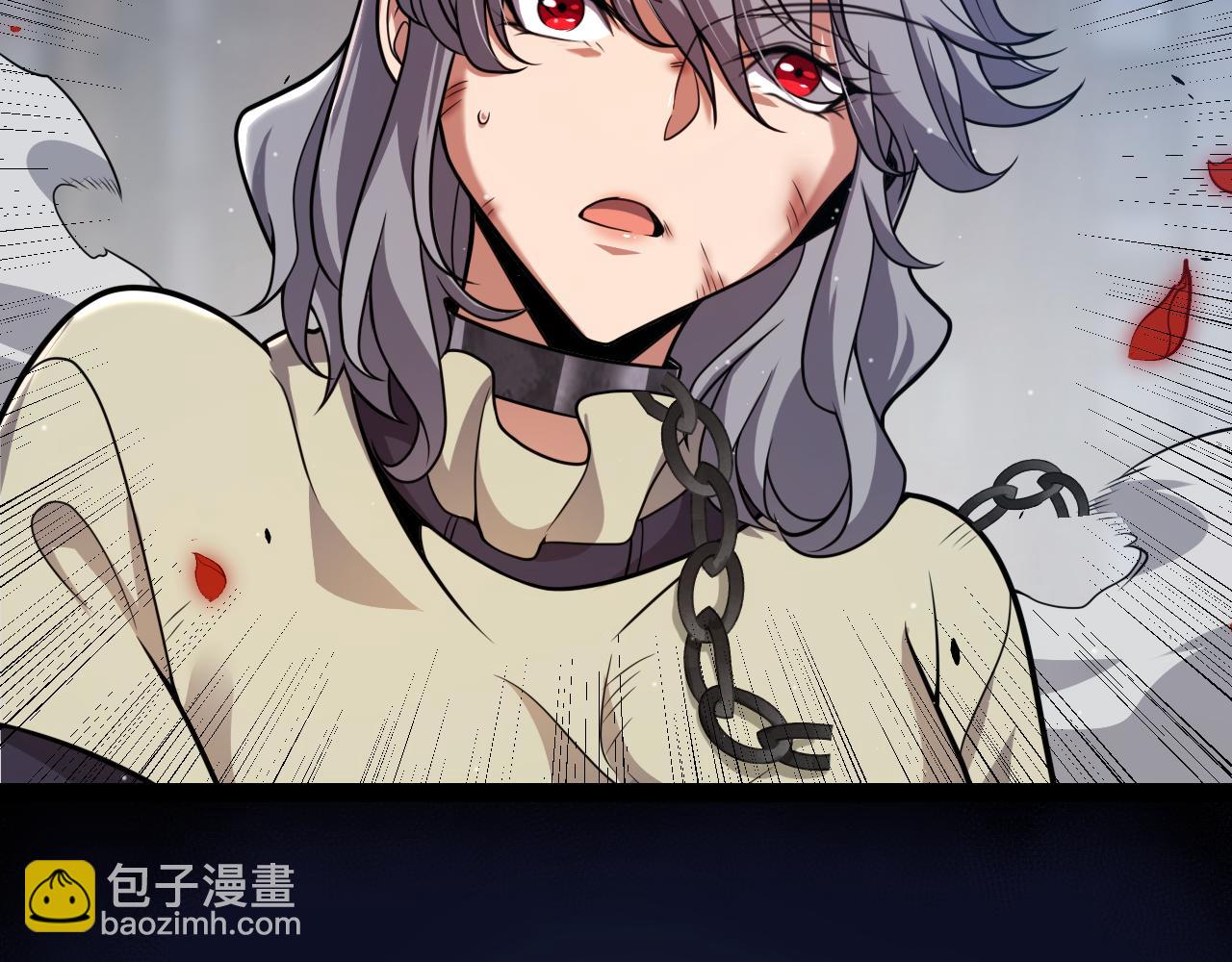 我來自遊戲 - 第315話 傭兵天下(3/4) - 4