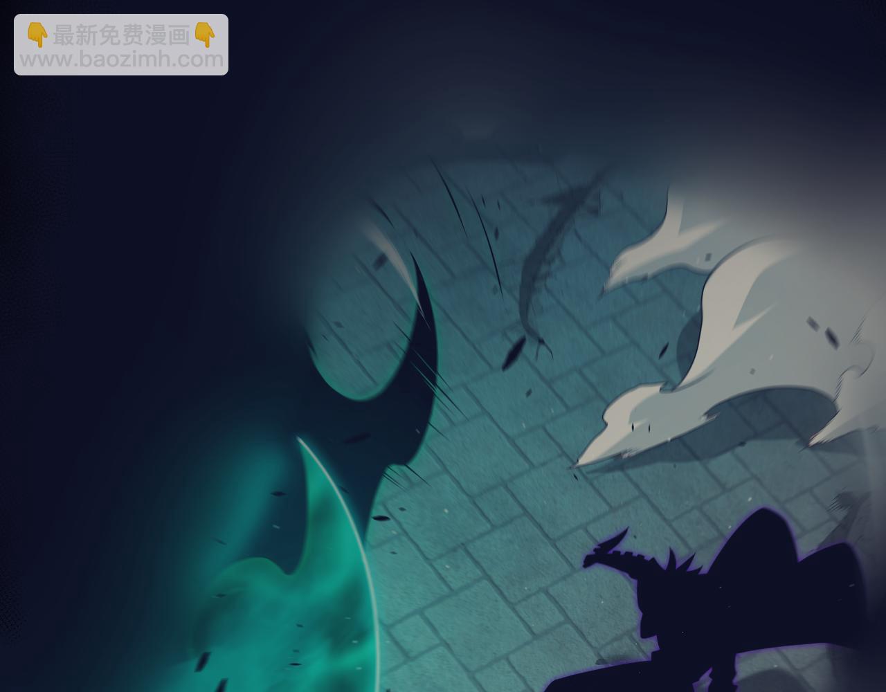 我來自遊戲 - 第315話 傭兵天下(3/4) - 5