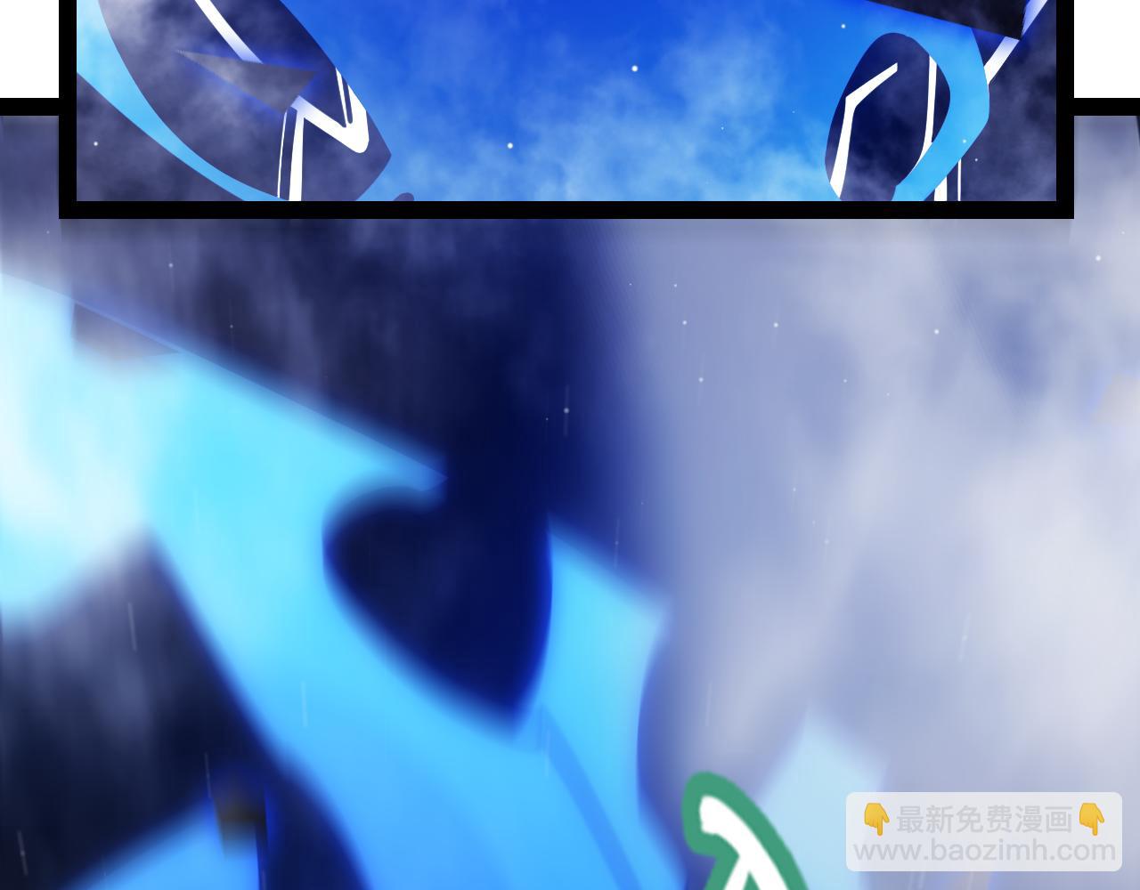 我來自遊戲 - 第315話 傭兵天下(1/4) - 5