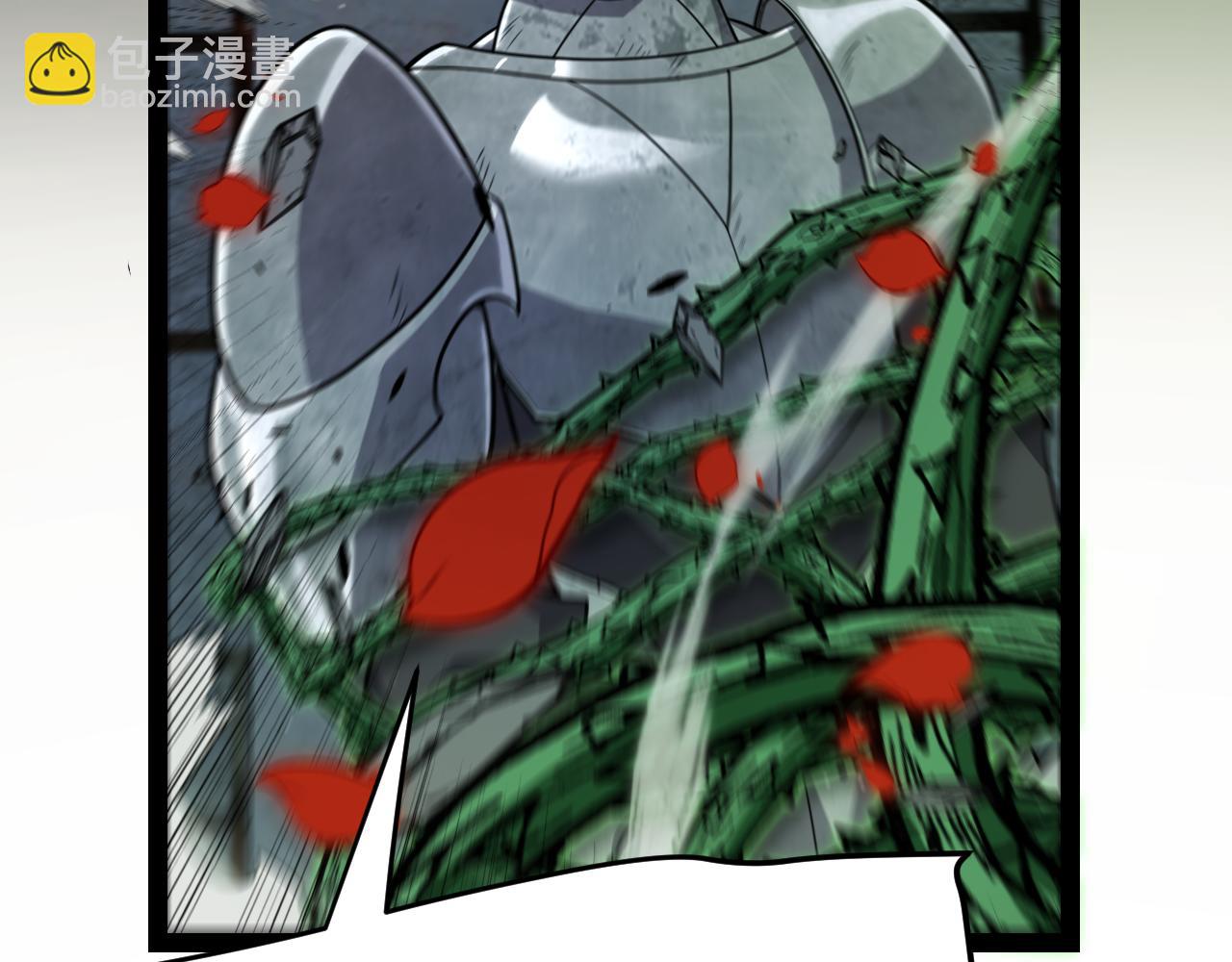 我來自遊戲 - 第315話 傭兵天下(3/4) - 2